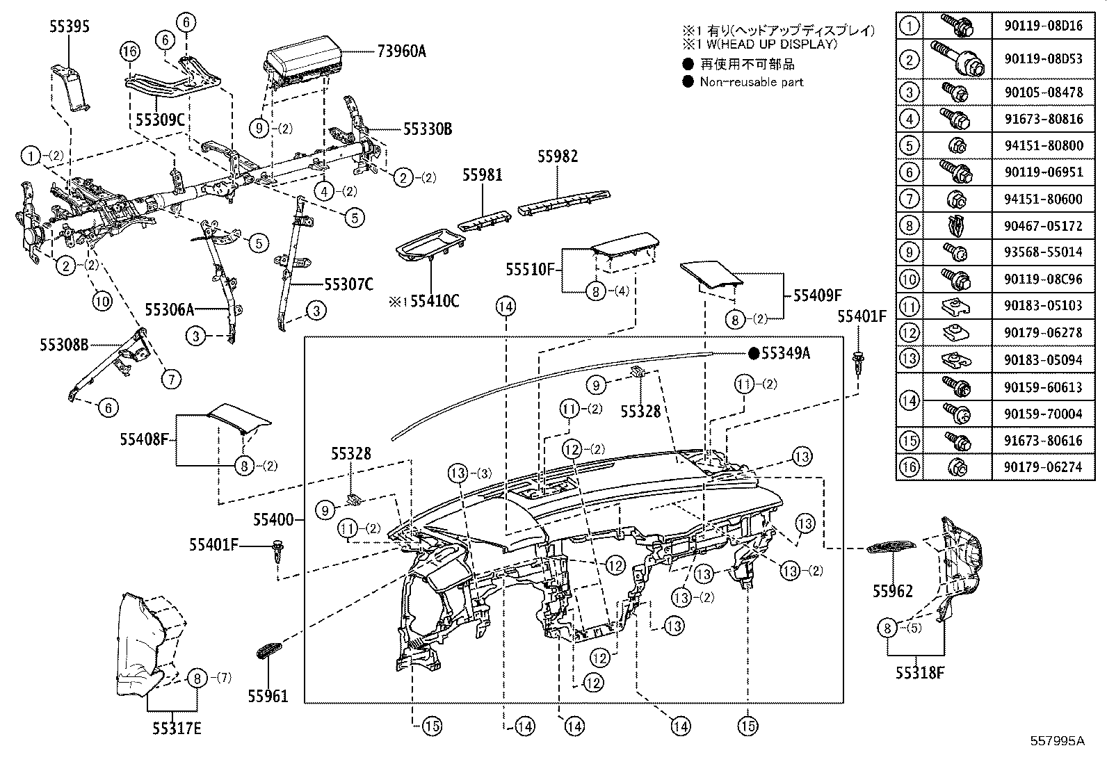 55405-76090 PANEL SUB-ASSY, INSTRUMENT CLUSTER FINISH, CENTER product image