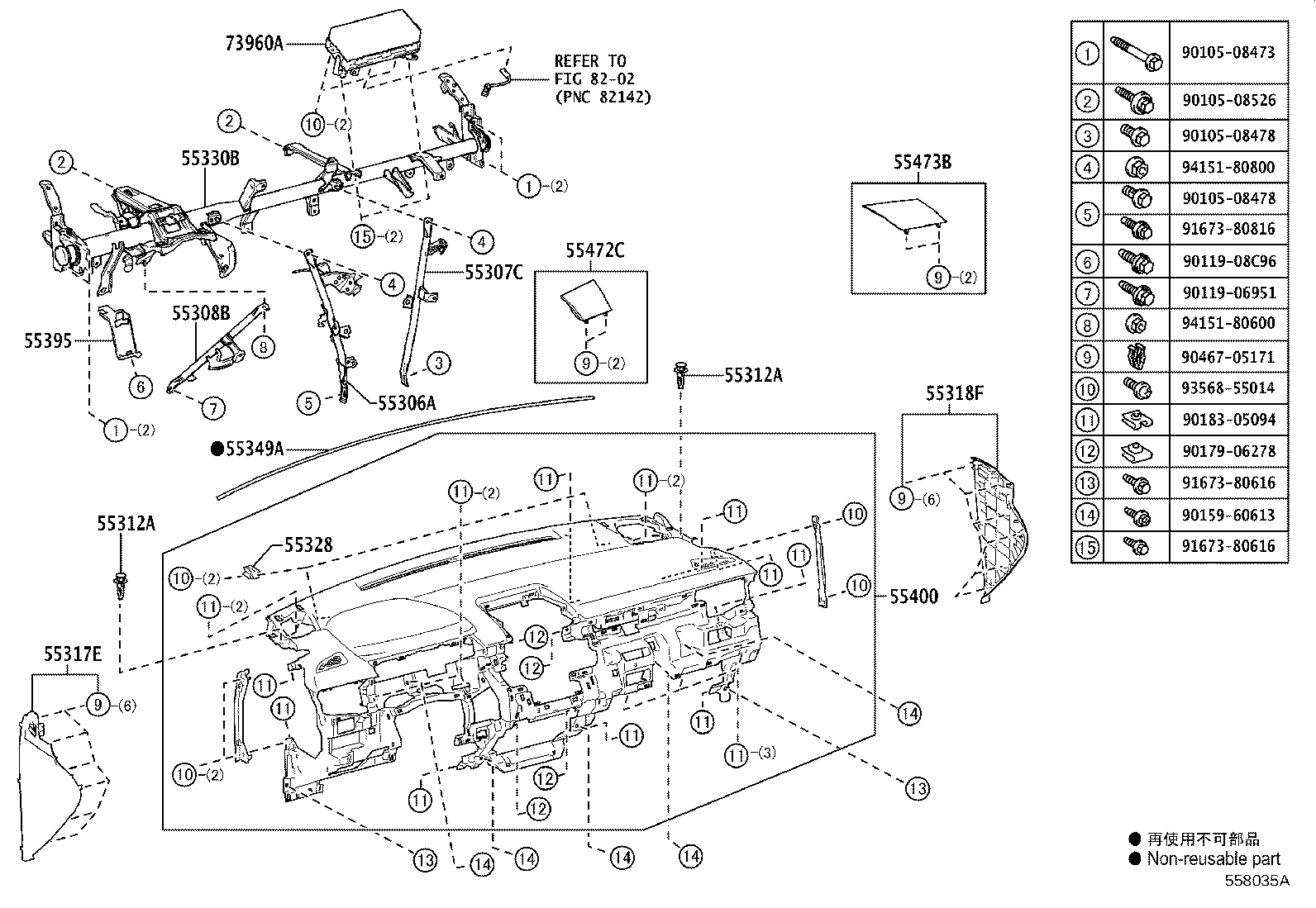 55405-12G30 PANEL SUB-ASSY, INSTRUMENT CLUSTER FINISH, CENTER product image