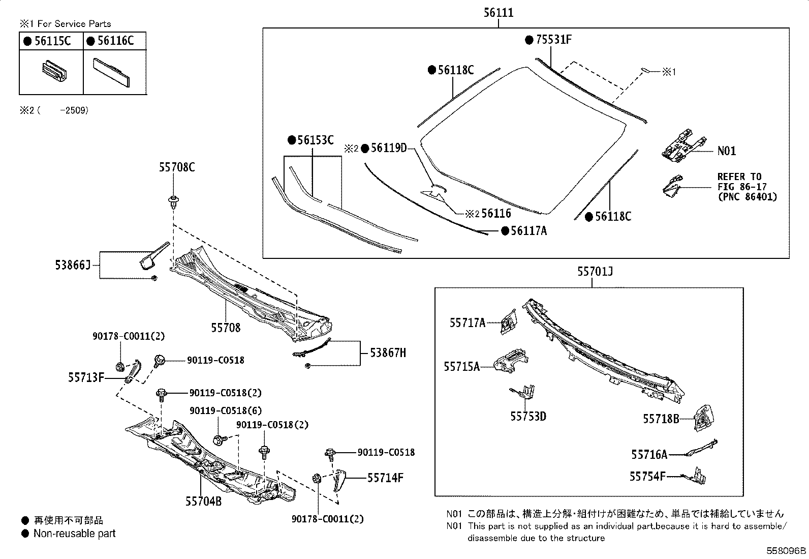 55704-08071 Toyota Reference Part product image