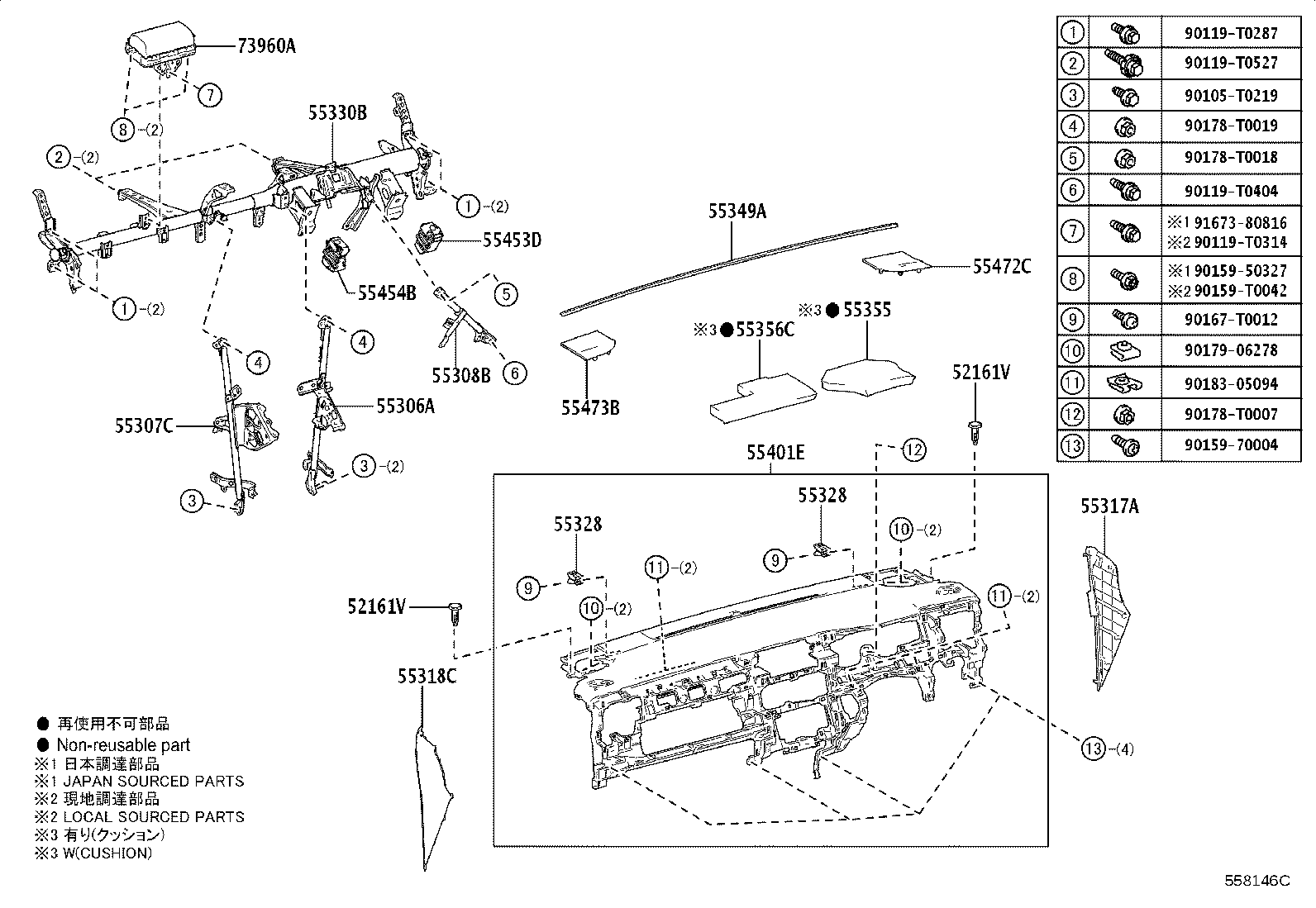 55306-VT010 BRACE SUB-ASSY, INSTRUMENT PANEL, NO.1 product image