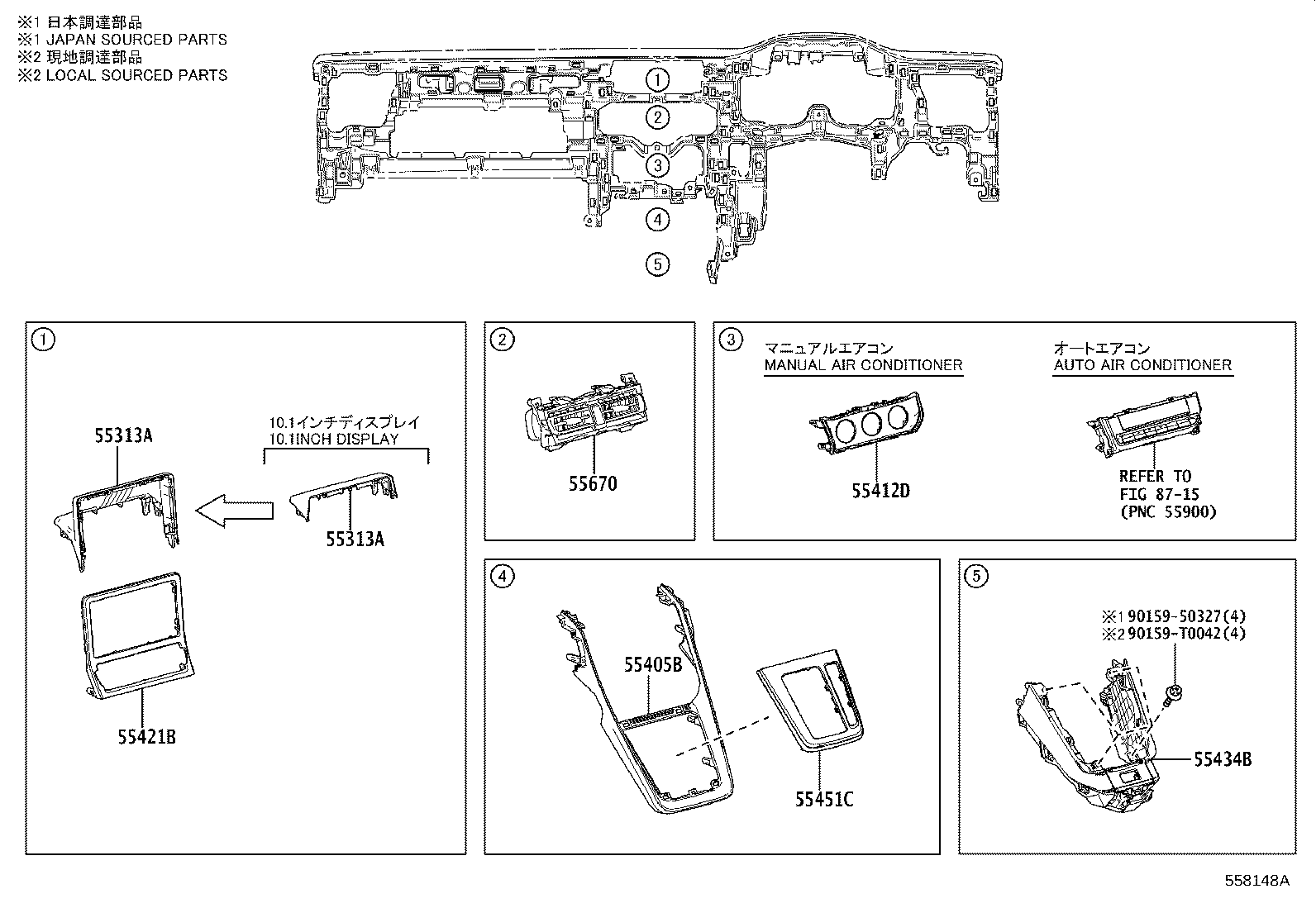 55306-VT010 BRACE SUB-ASSY, INSTRUMENT PANEL, NO.1 product image