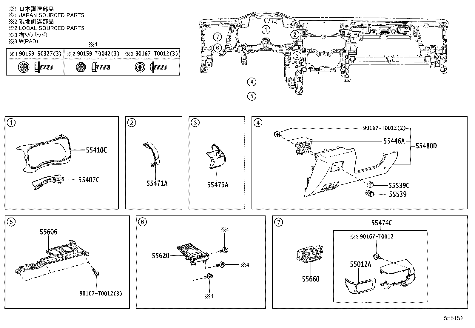 55306-VT010 BRACE SUB-ASSY, INSTRUMENT PANEL, NO.1 product image