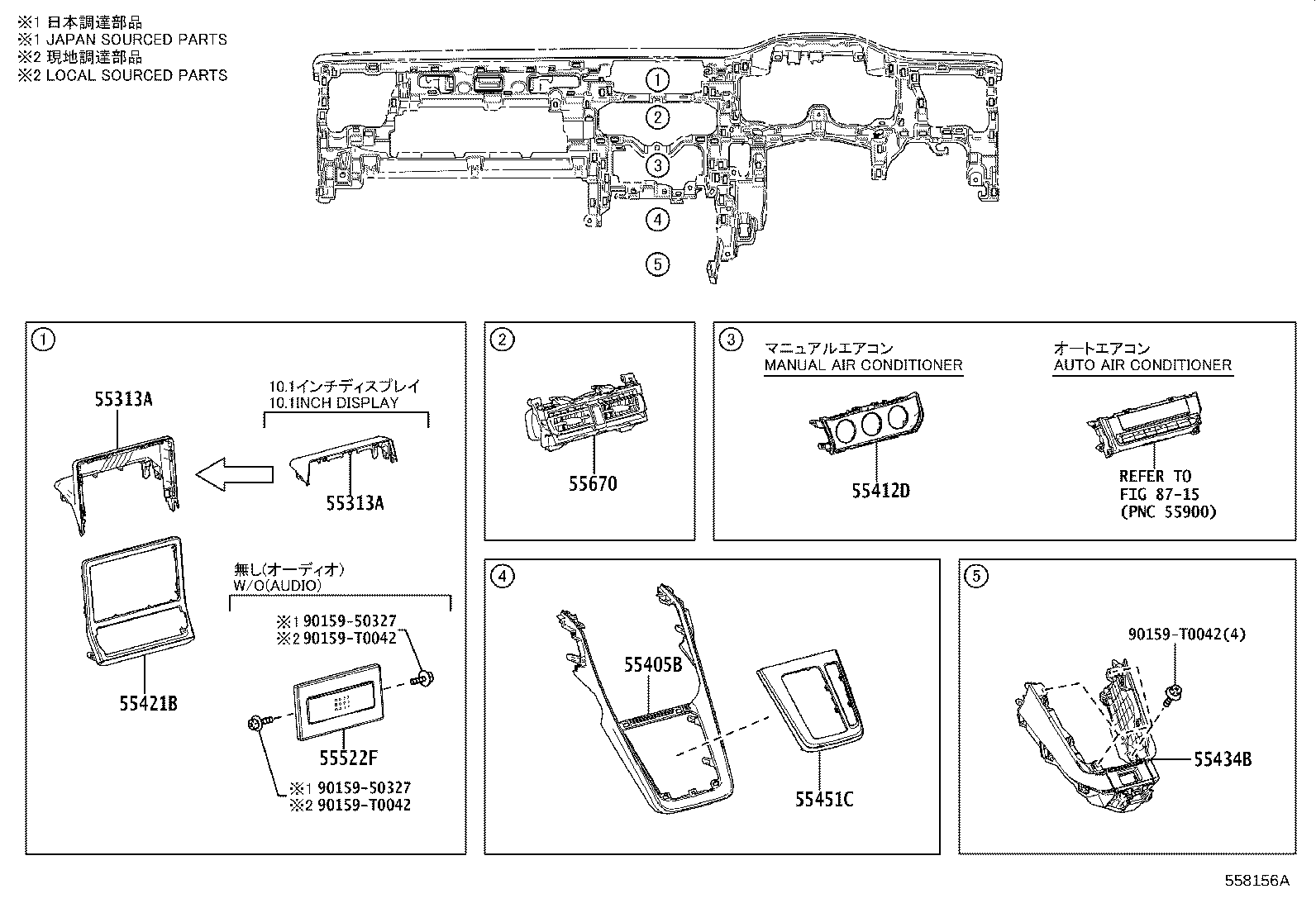 55306-VT010 BRACE SUB-ASSY, INSTRUMENT PANEL, NO.1 product image