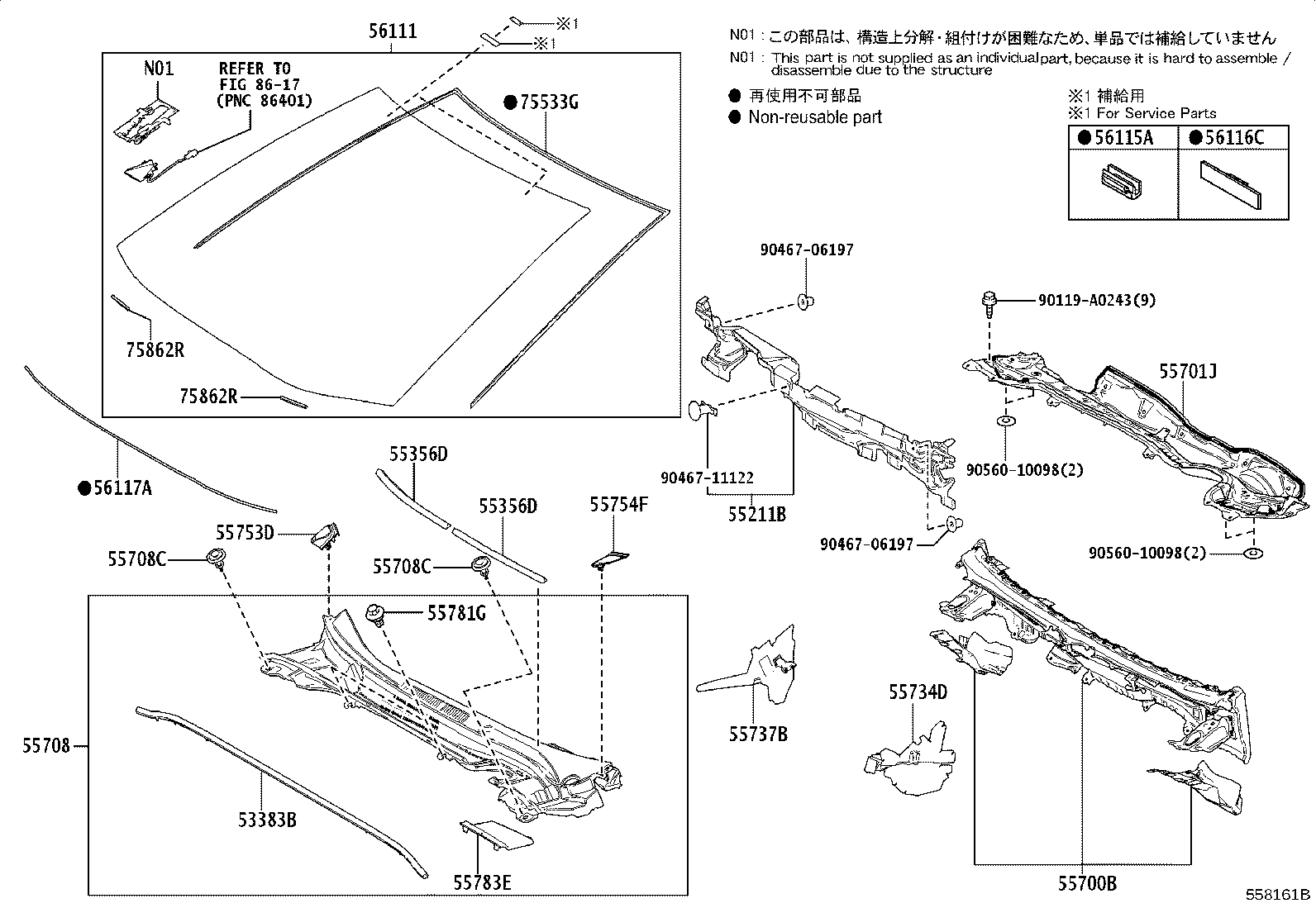 55701-02520 PANEL SUB-ASSY, COWL TOP, OUTER product image