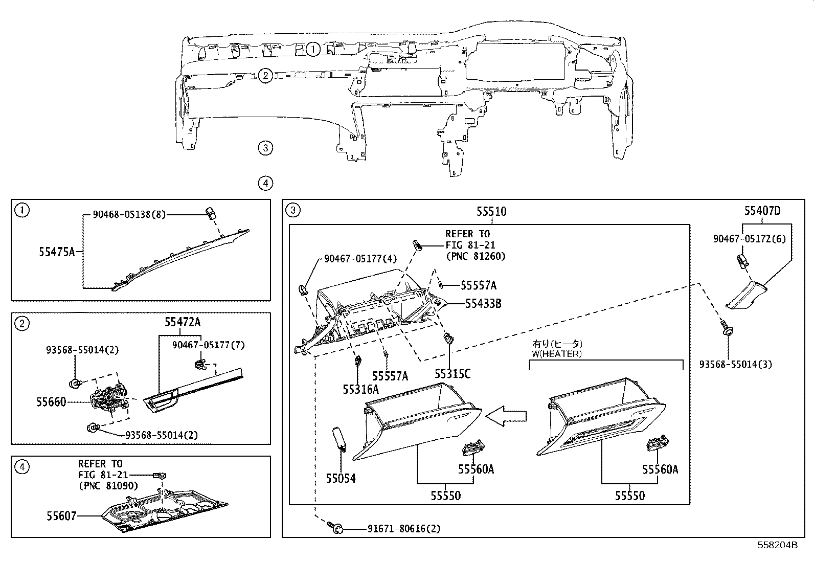 55306-48210 BRACE SUB-ASSY, INSTRUMENT PANEL, NO.1 product image
