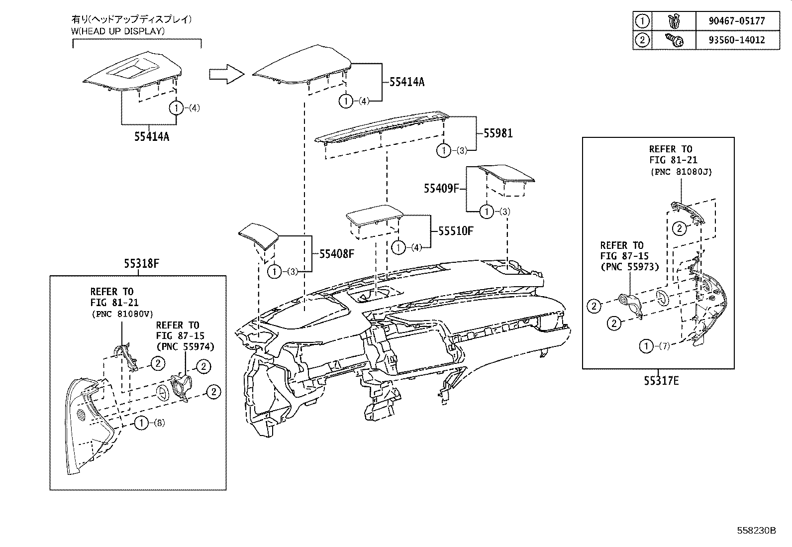 55306-48210 BRACE SUB-ASSY, INSTRUMENT PANEL, NO.1 product image