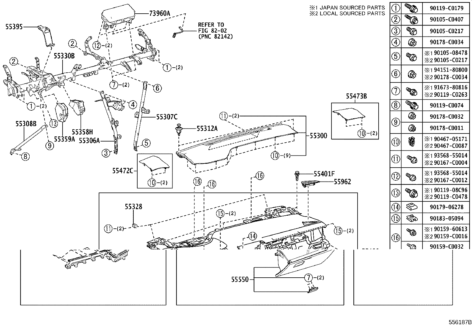 55349-02390 CUSHION, INSTRUMENT PANEL product image