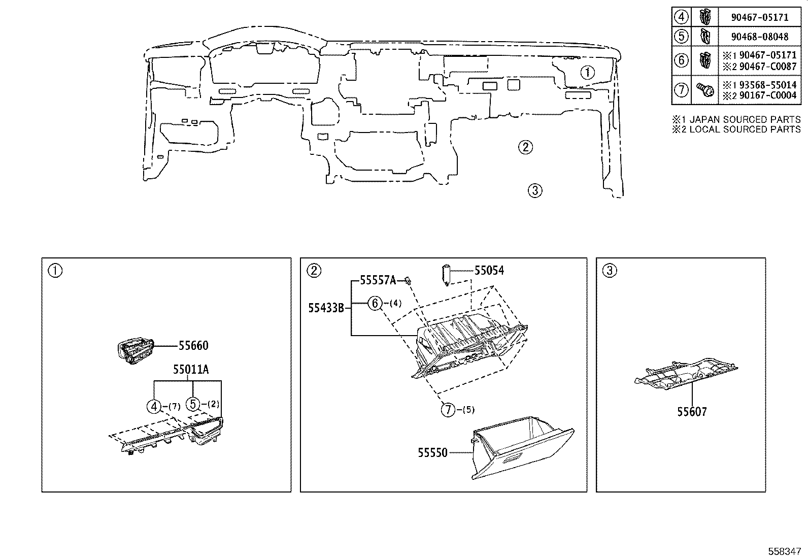 55349-02390 CUSHION, INSTRUMENT PANEL product image