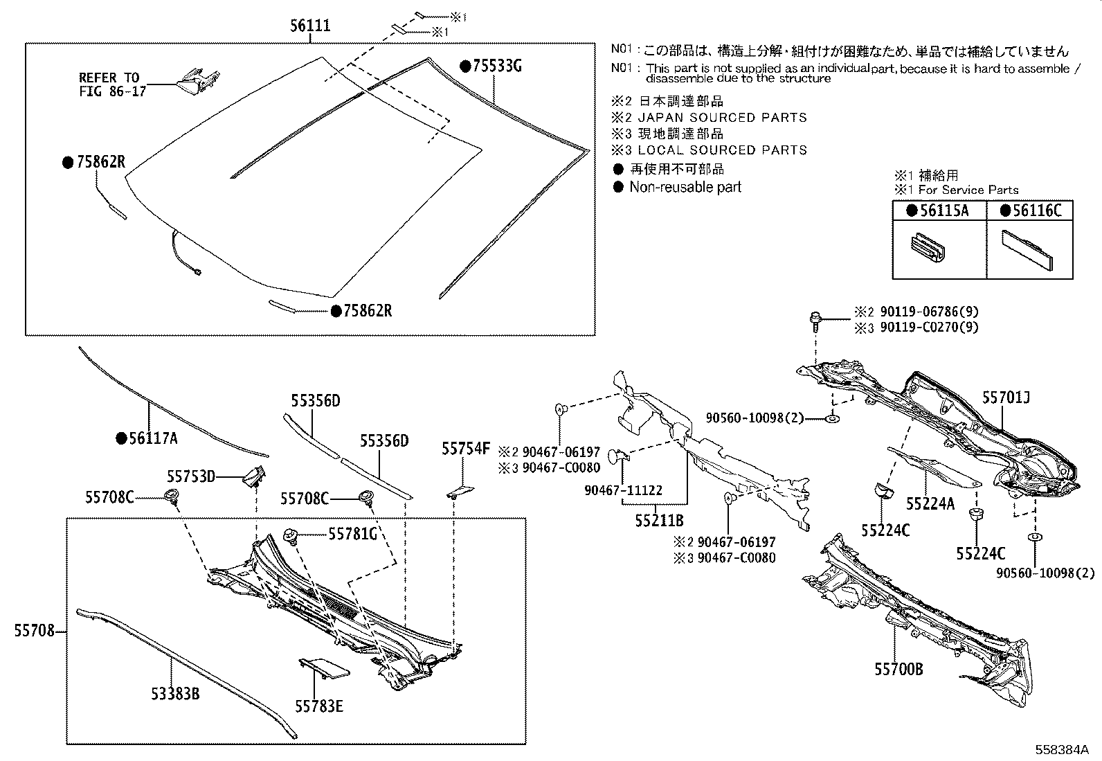 55700-02740 COWL ASSY product image