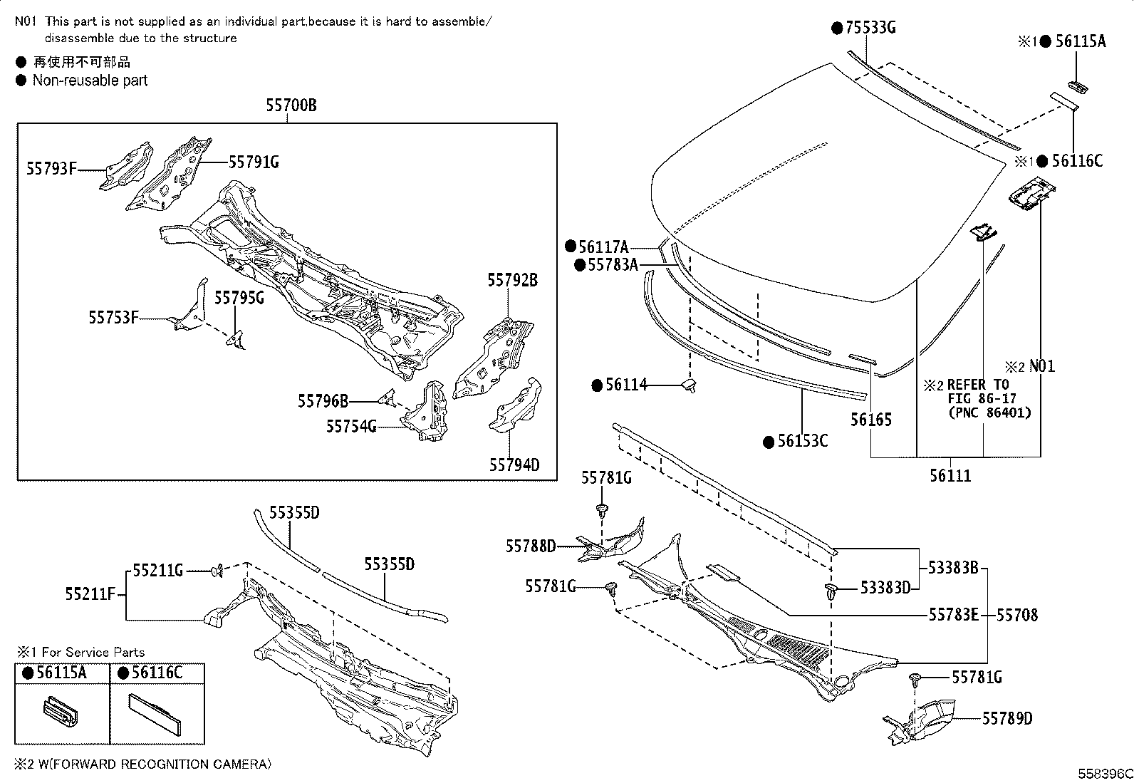 55355-11040 CUSHION, INSTRUMENT PANEL, NO.1 product image