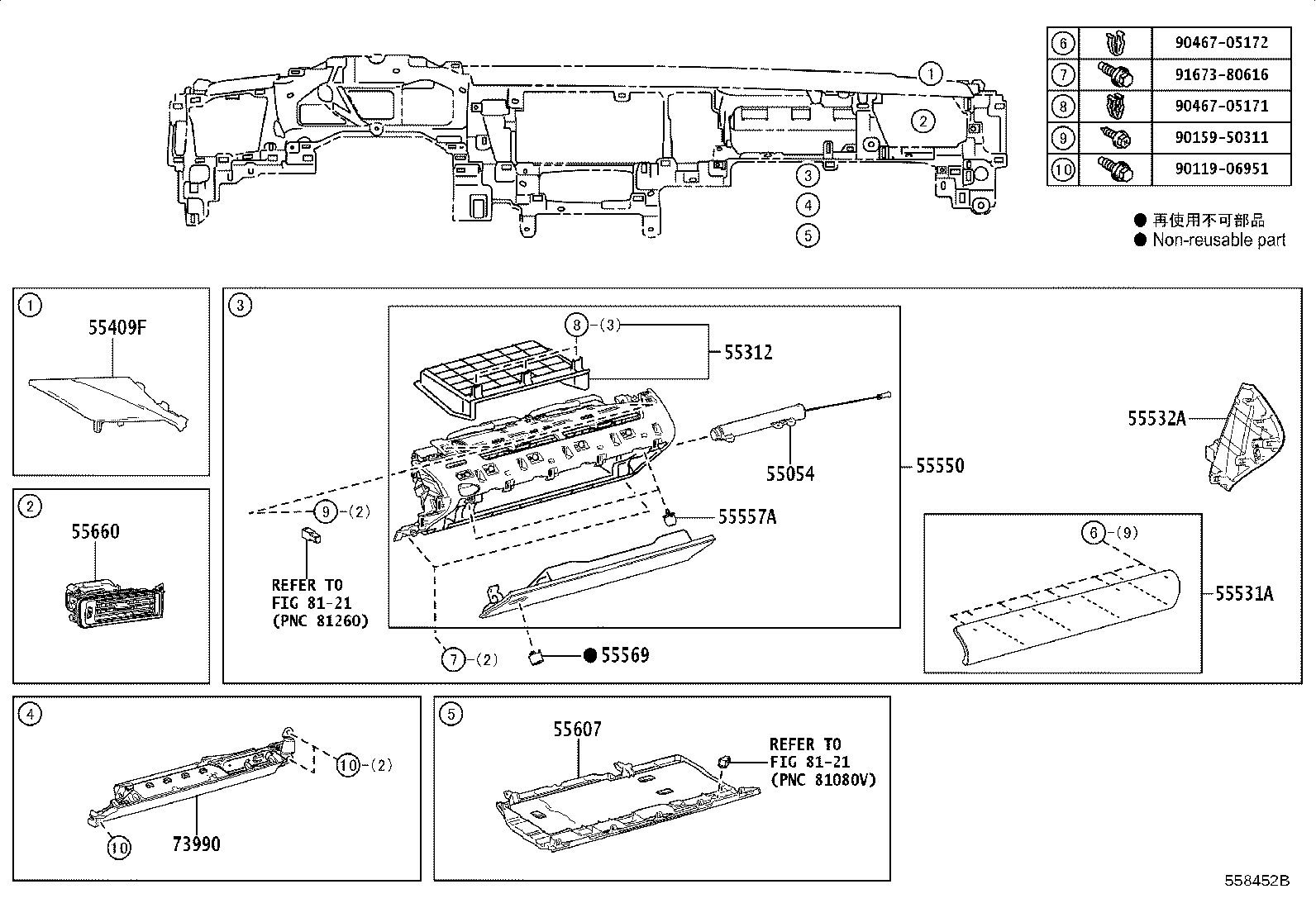 55044-11010-J0 PANEL SUB-ASSY, INSTRUMENT PANEL FINISH, UPPER product image