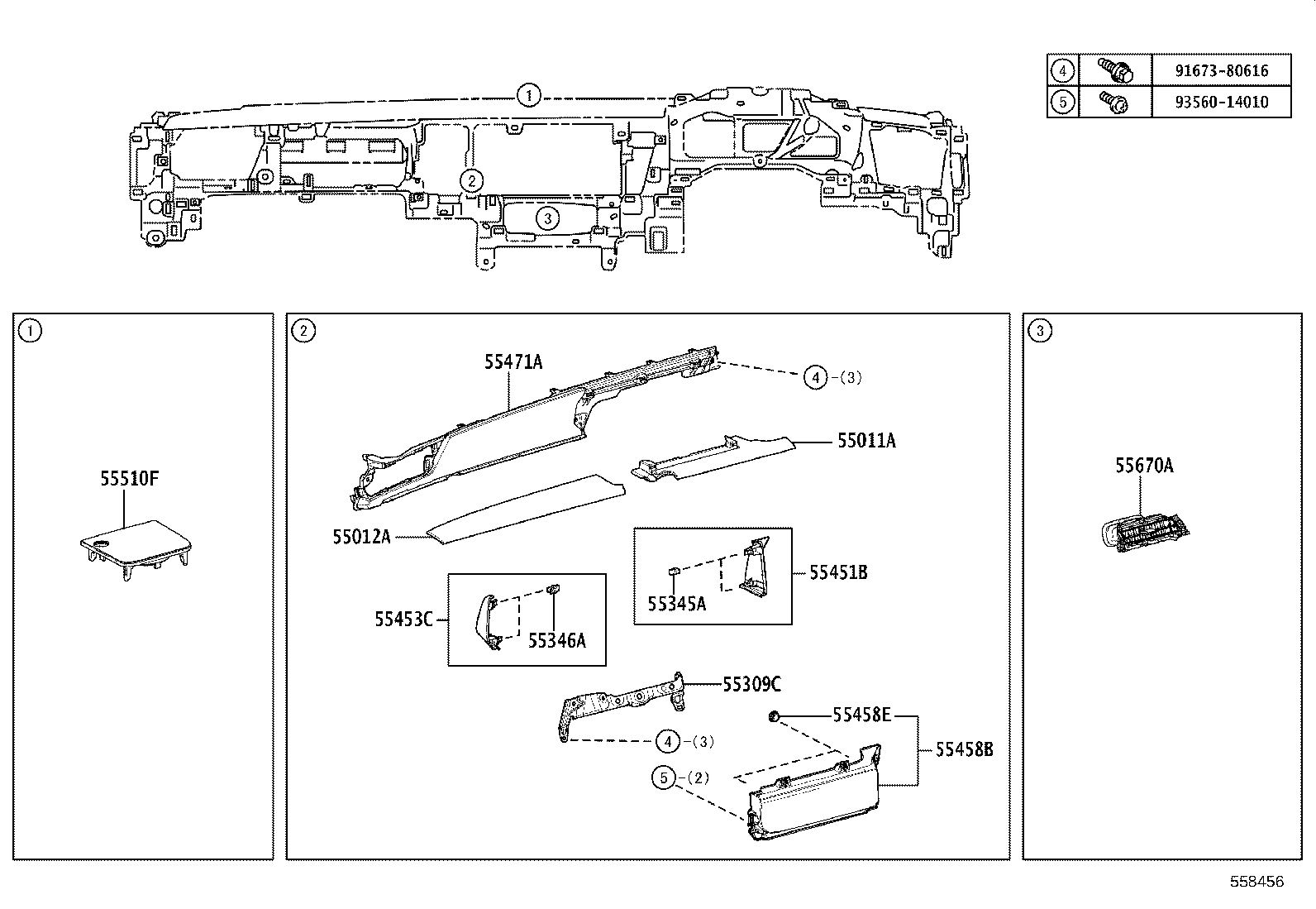 55458-11080 COVER, INSTRUMENT, LWR product image