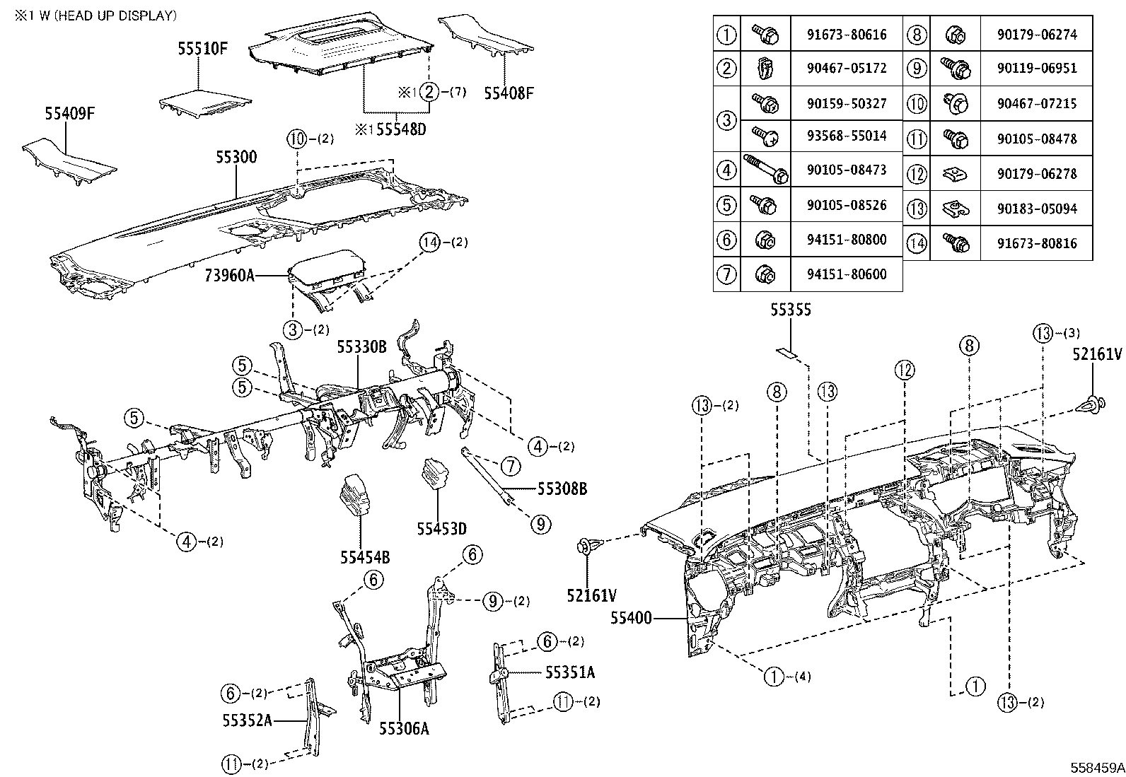 55349-V2030 CUSHION, INSTRUMENT PANEL product image