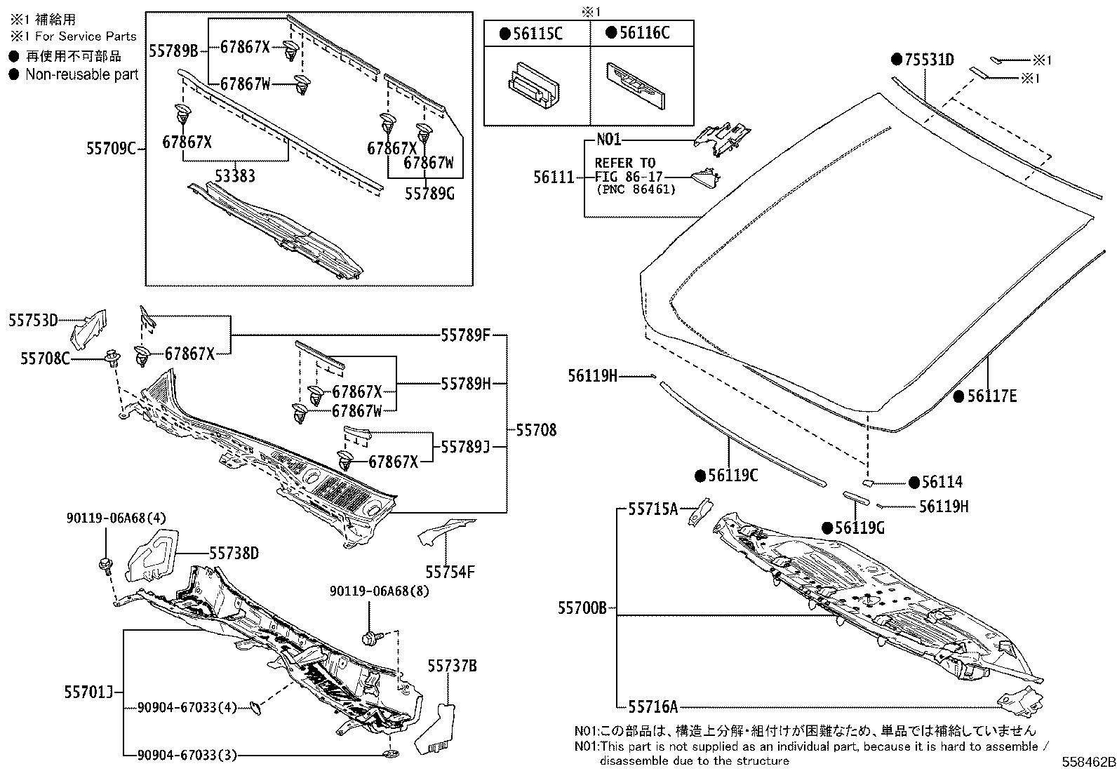 55700-V2010 COWL ASSY product image