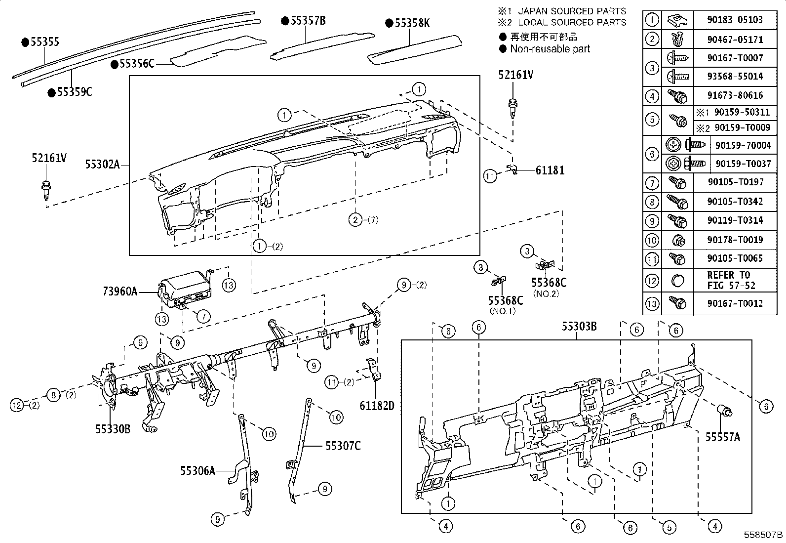 55306-KK080 BRACE SUB-ASSY, INSTRUMENT PANEL, NO.1 product image