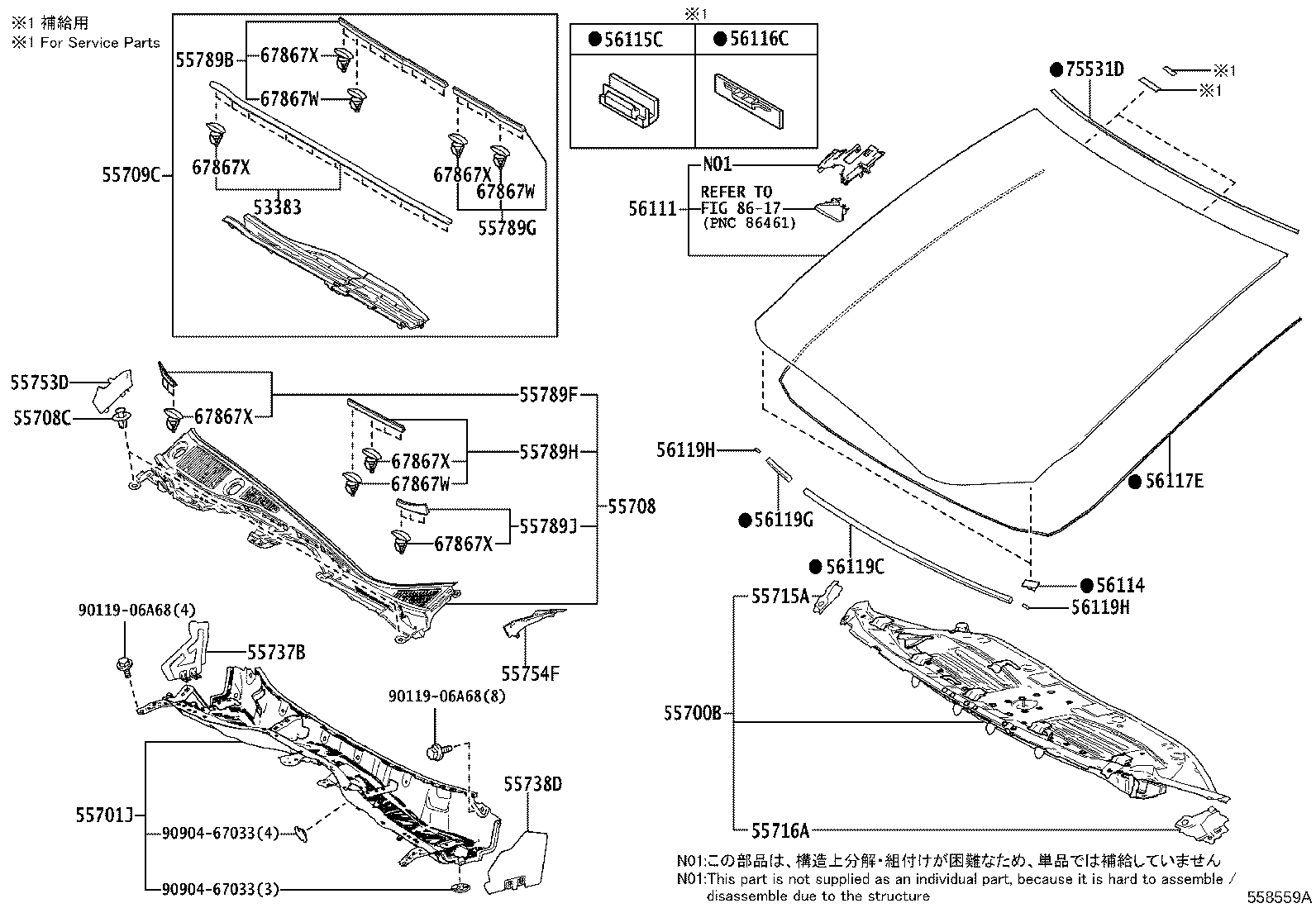 55700-V2010 COWL ASSY product image