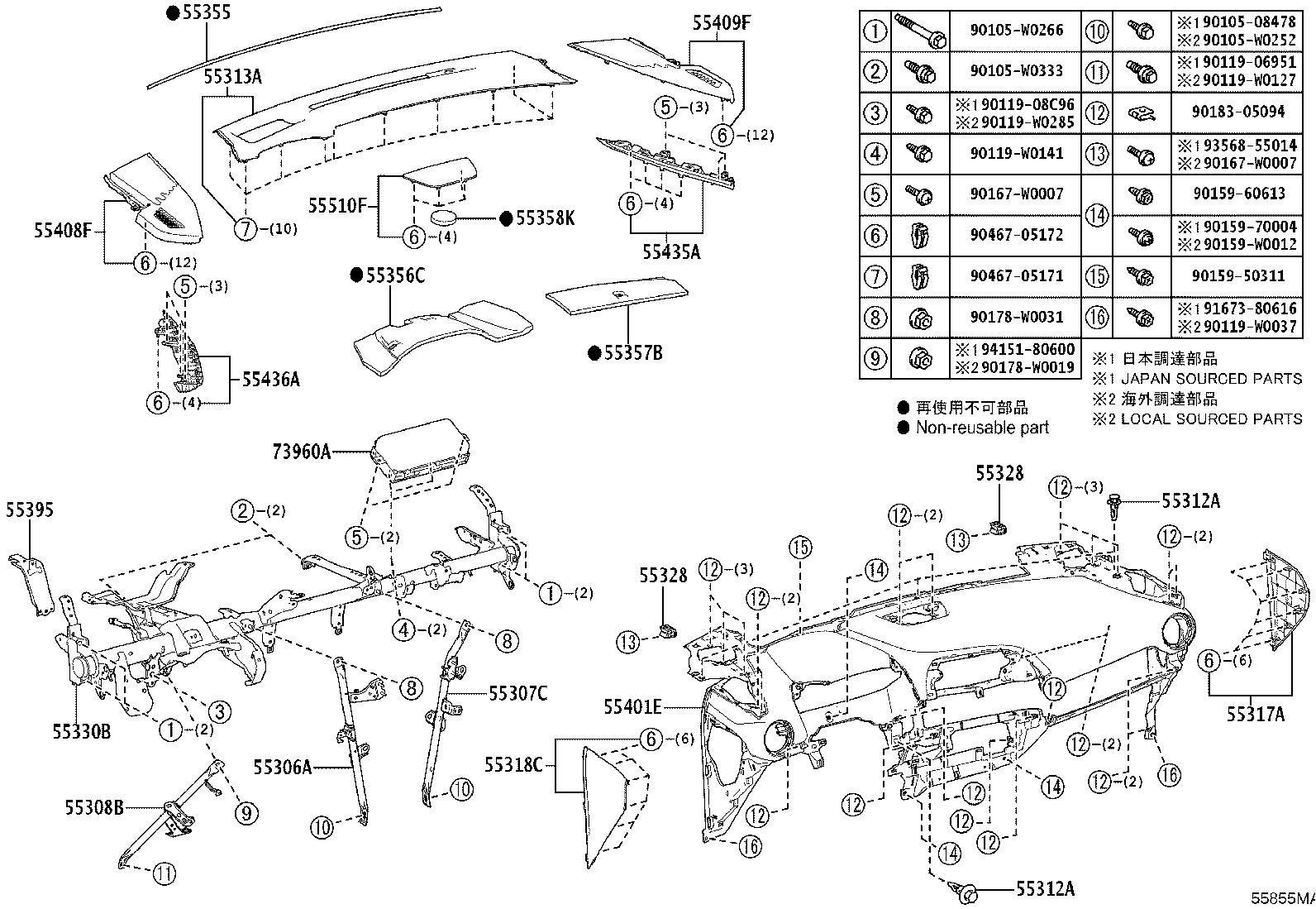 55041-F4010 DOOR SUB-ASSY, INSTRUMENT PANEL BOX, NO.1 product image