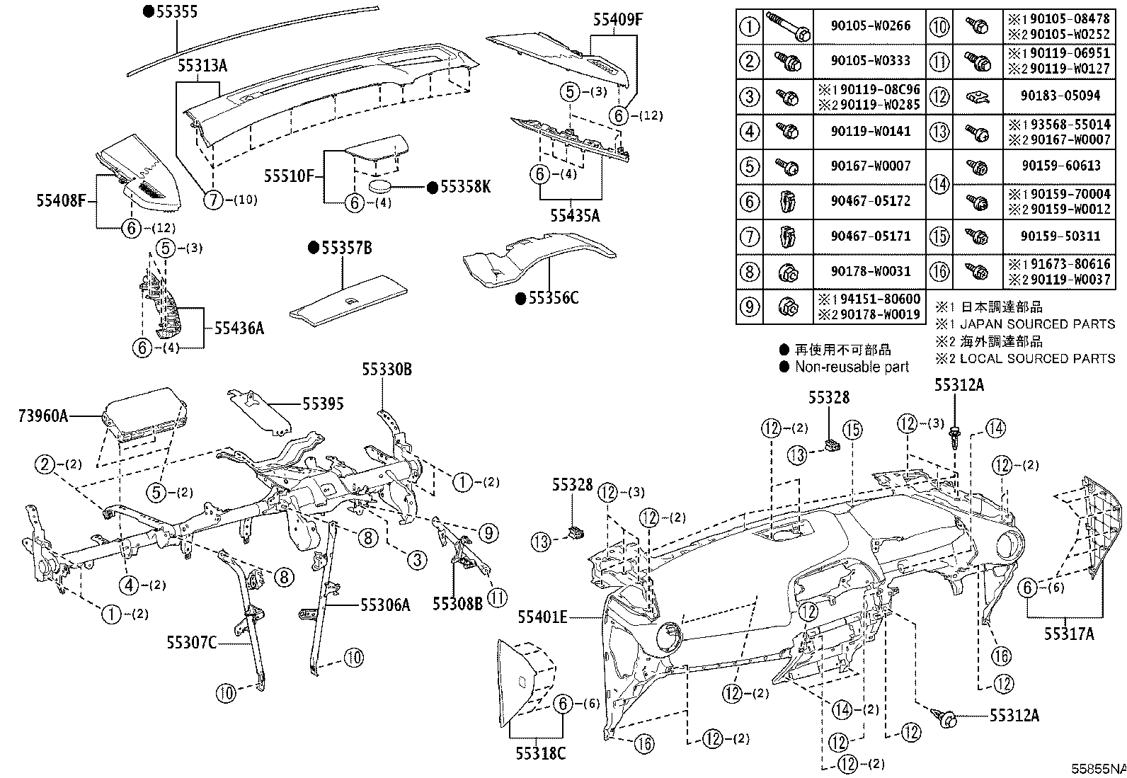 55041-F4010 DOOR SUB-ASSY, INSTRUMENT PANEL BOX, NO.1 product image