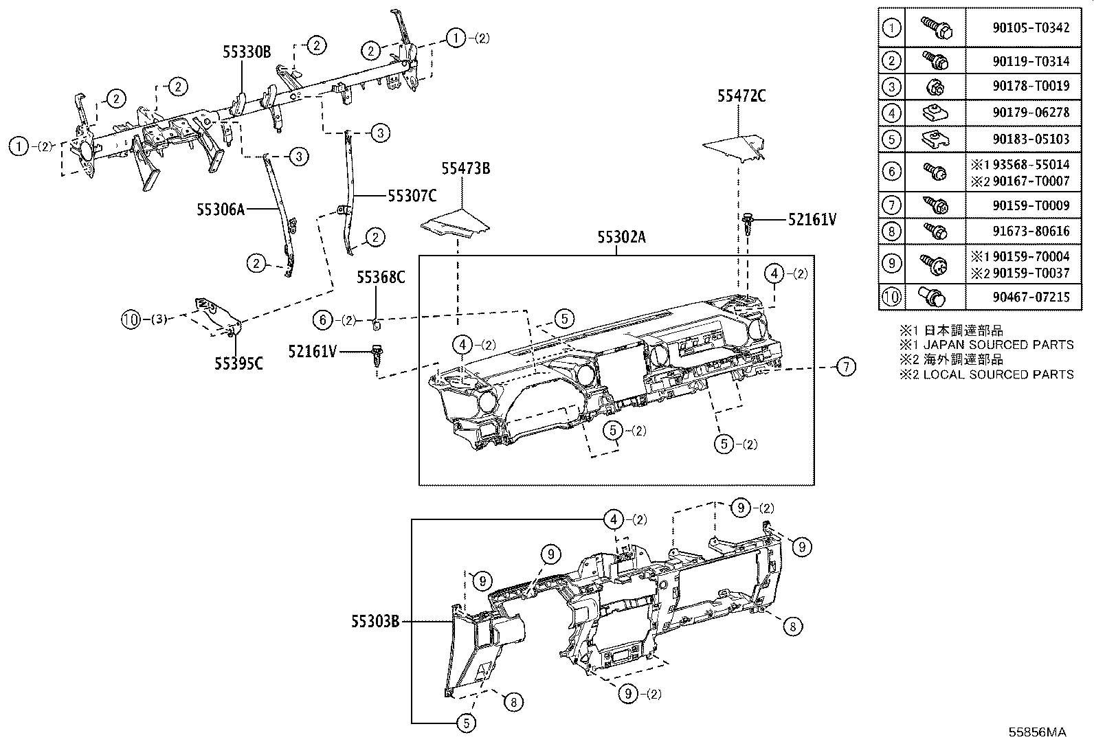 55306-0K090 BRACE SUB-ASSY, INSTRUMENT PANEL, NO.1 product image