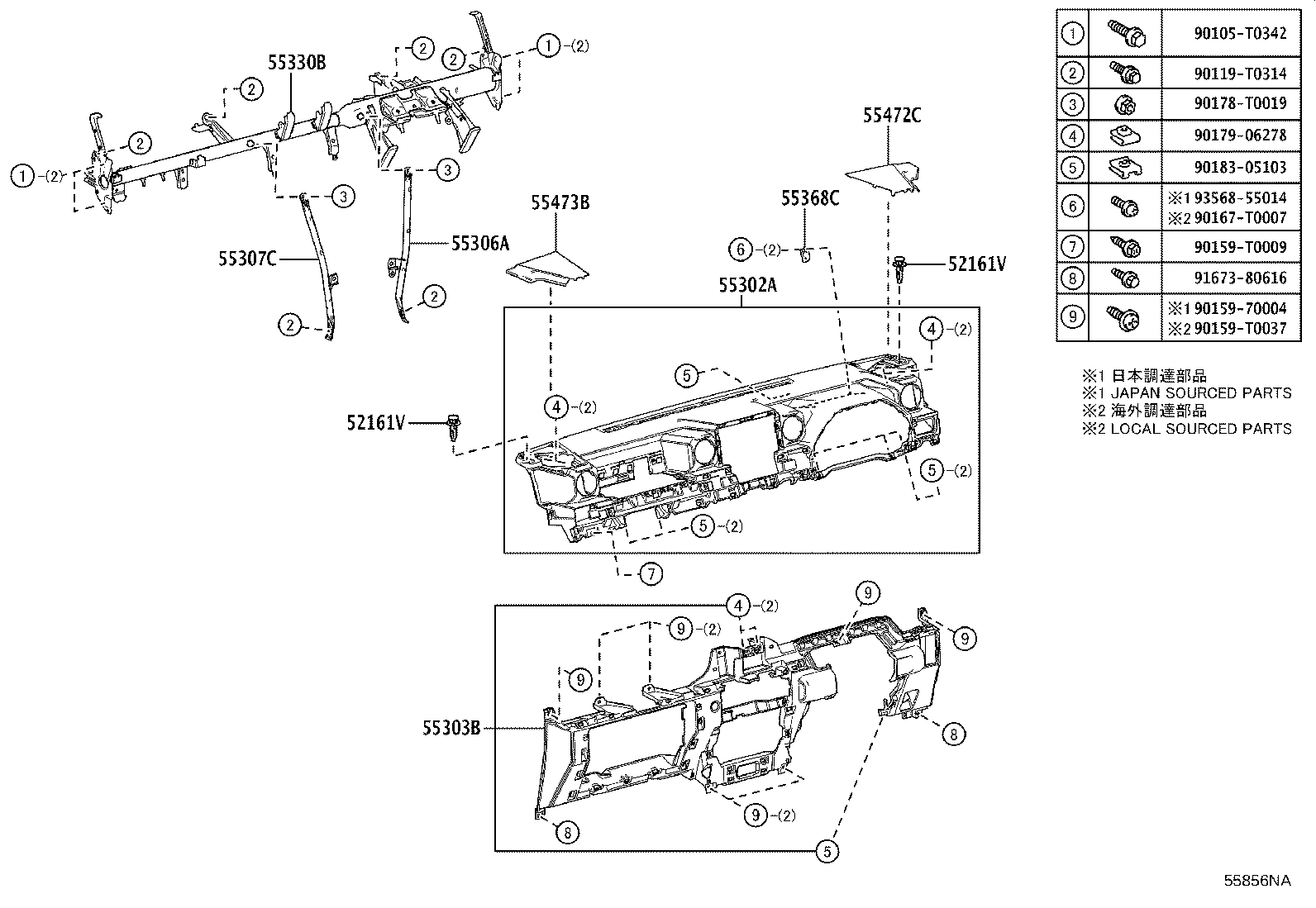 55306-0K090 BRACE SUB-ASSY, INSTRUMENT PANEL, NO.1 product image
