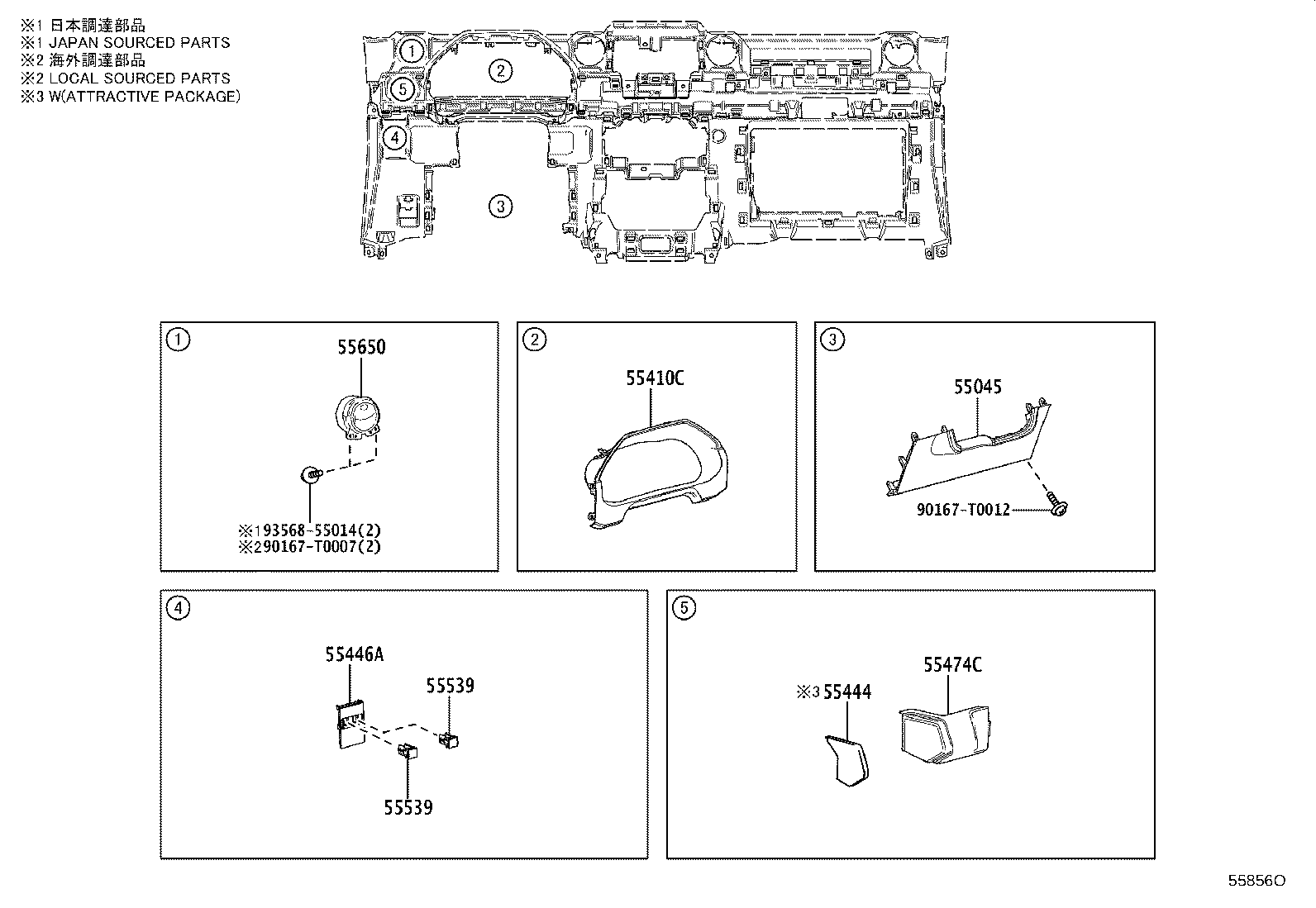 55306-0K090 BRACE SUB-ASSY, INSTRUMENT PANEL, NO.1 product image