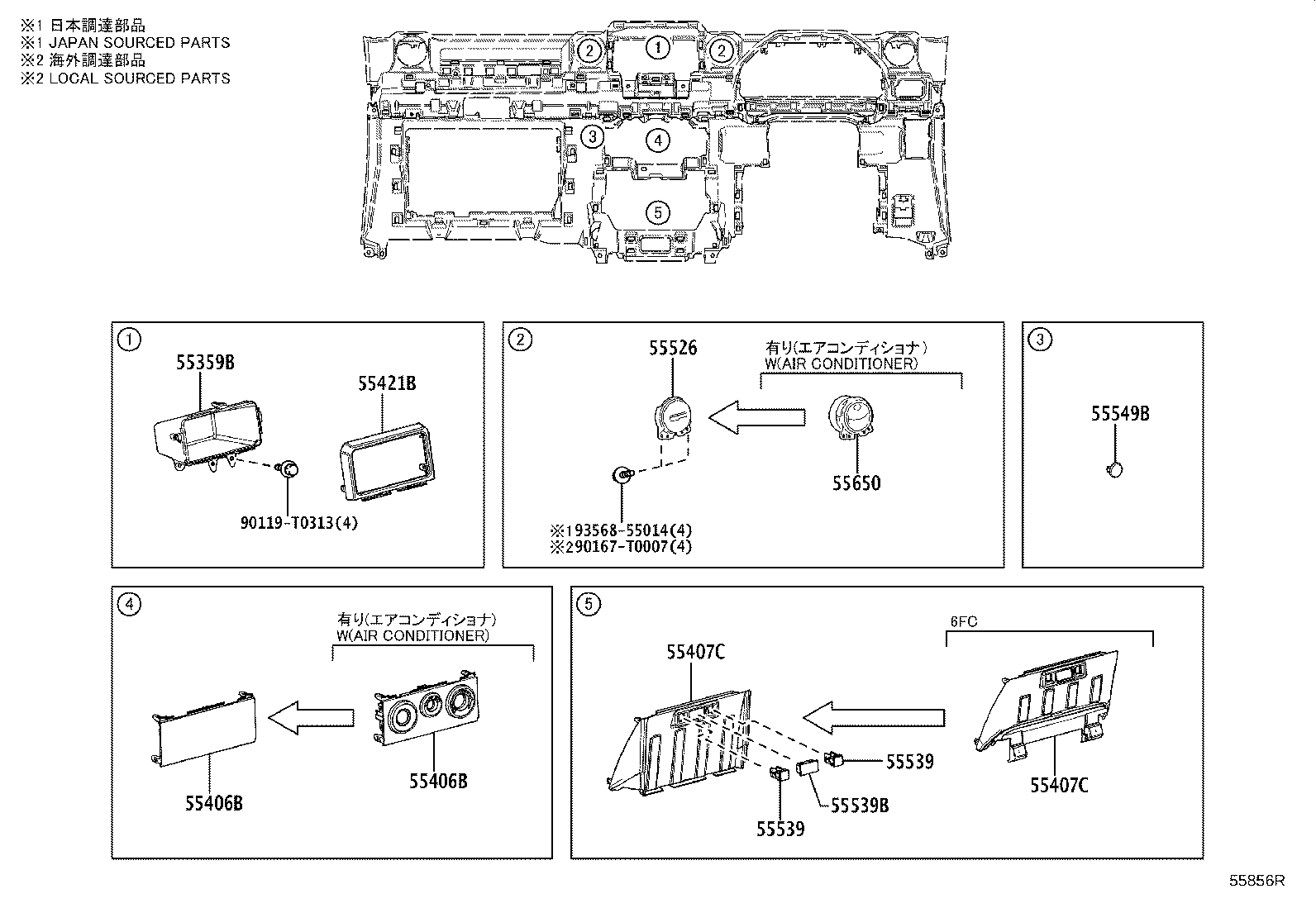 55306-0K090 BRACE SUB-ASSY, INSTRUMENT PANEL, NO.1 product image