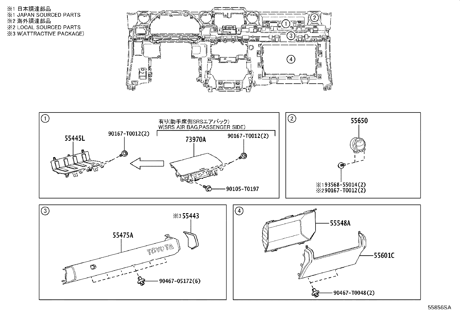 55306-0K090 BRACE SUB-ASSY, INSTRUMENT PANEL, NO.1 product image