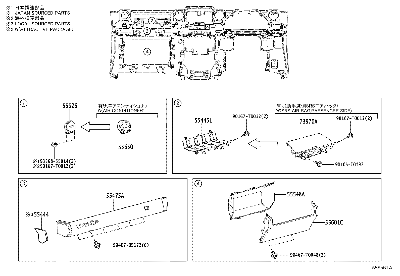 55306-0K090 BRACE SUB-ASSY, INSTRUMENT PANEL, NO.1 product image