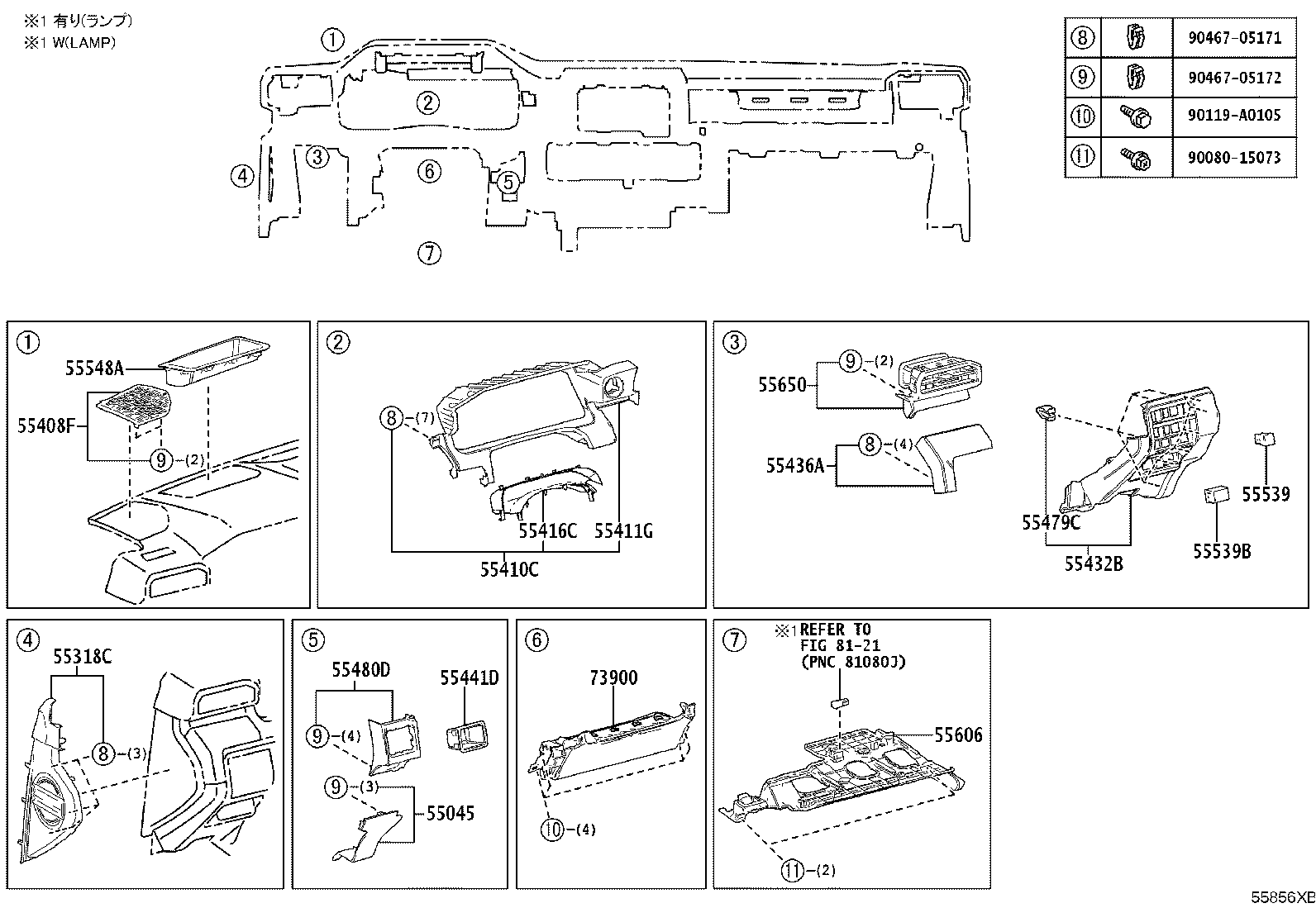 55357-AK010 CUSHION, INSTRUMENT PANEL, NO.3 product image