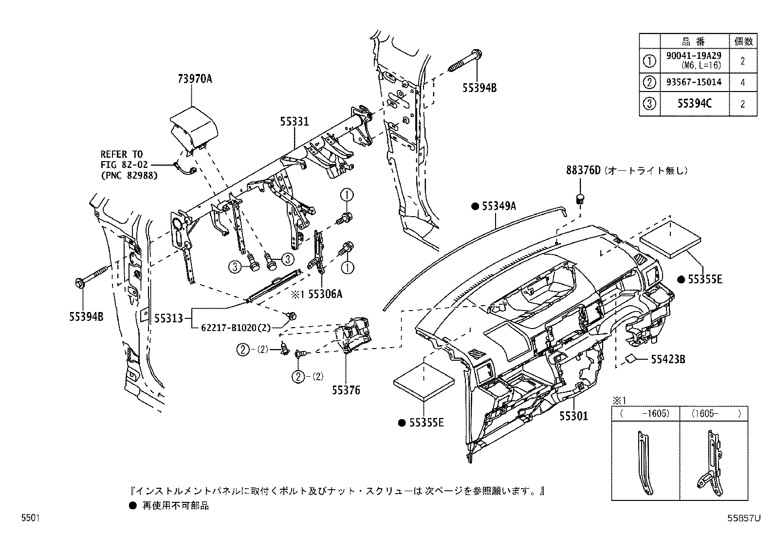 55405-B2820-B0 PANEL SUB-ASSY, INSTRUMENT CLUSTER FINISH, CENTER product image