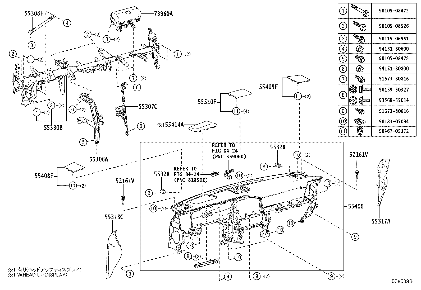 55328-10040 PIN, INSTRUMENT PANEL, NO.1 product image