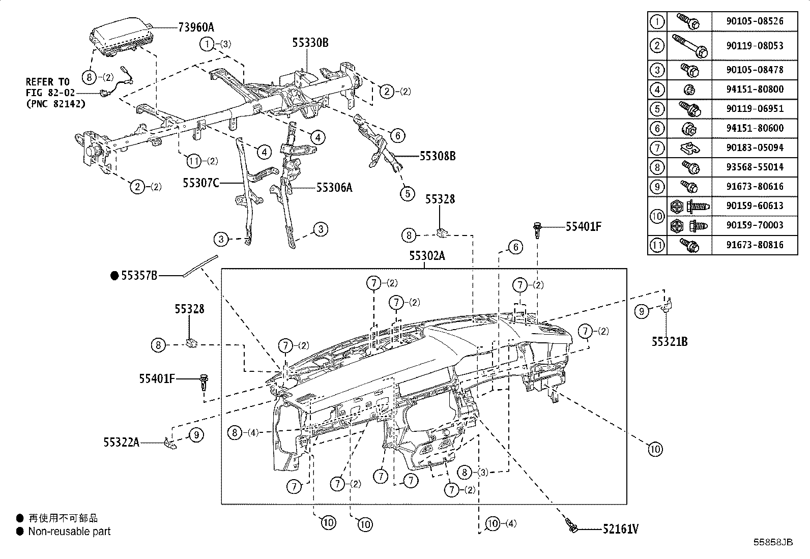 55302-52270-C0 PANEL SUB-ASSY, INSTRUMENT, UPPER product image