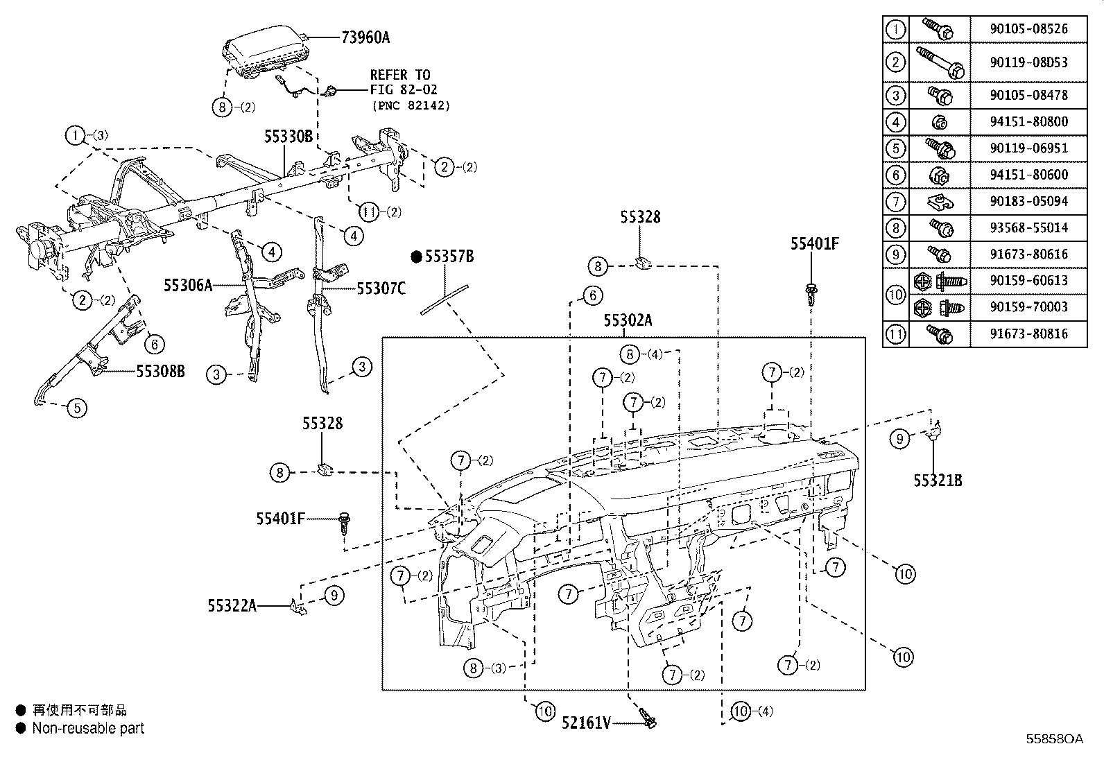 55302-52270-C0 PANEL SUB-ASSY, INSTRUMENT, UPPER product image