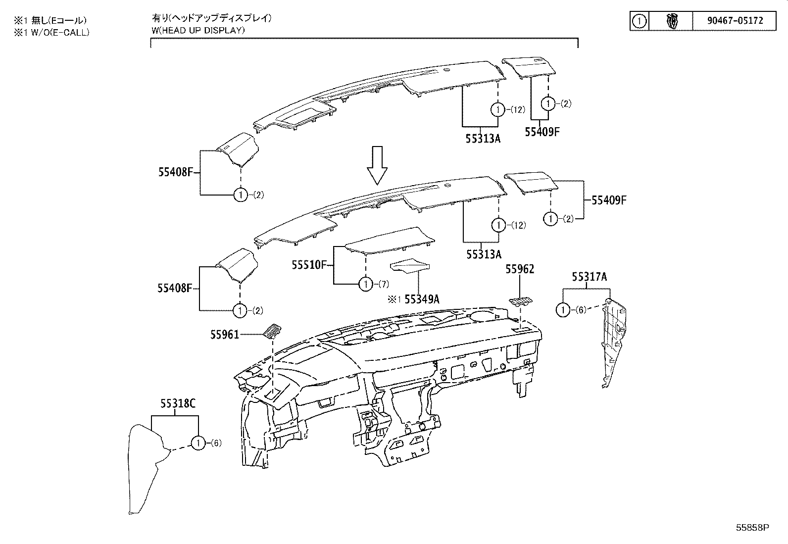 55302-52270-C0 PANEL SUB-ASSY, INSTRUMENT, UPPER product image