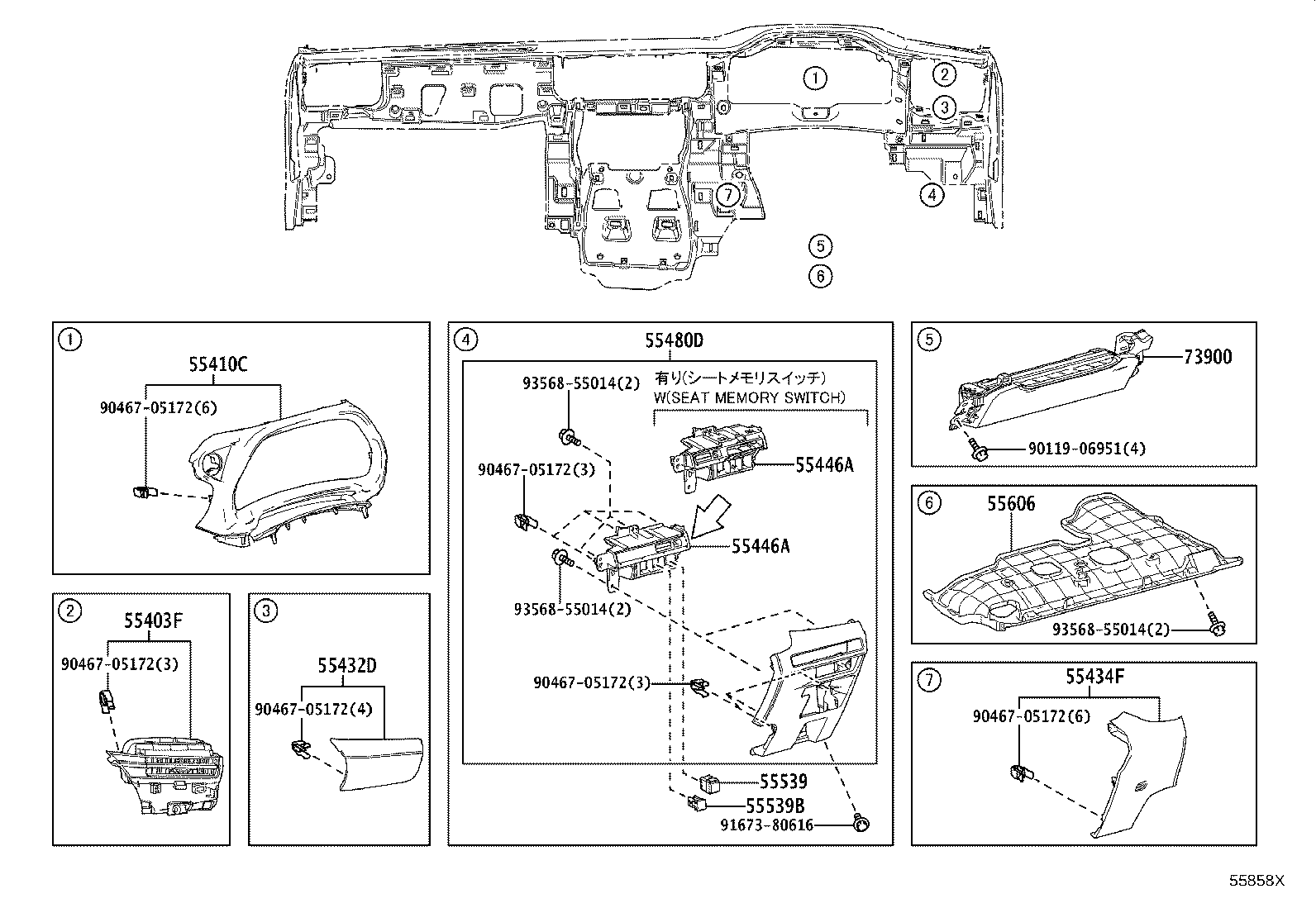55302-52270-C0 PANEL SUB-ASSY, INSTRUMENT, UPPER product image