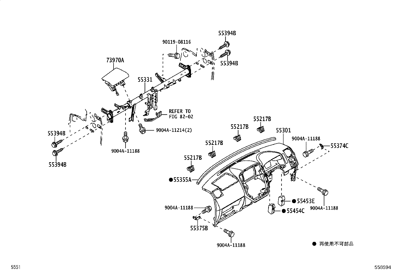 55355-BZ070 CUSHION, INSTRUMENT PANEL, NO.1 product image