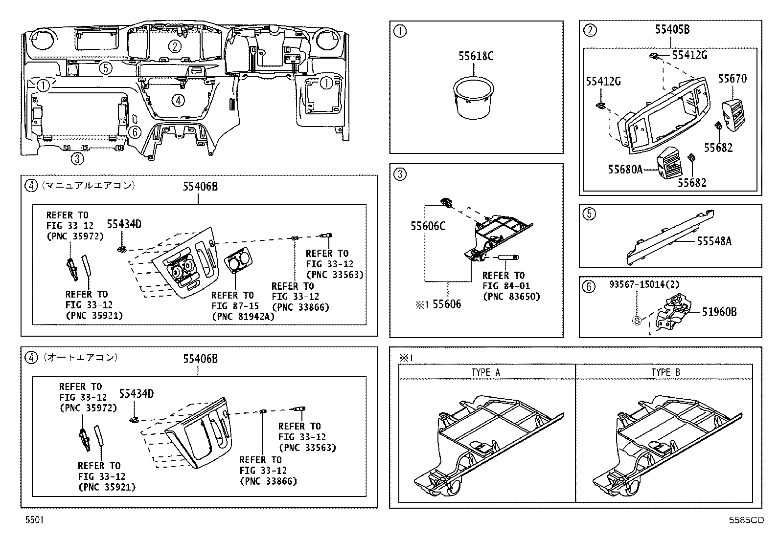 55405-B2A40-C0 PANEL SUB-ASSY, INSTRUMENT CLUSTER FINISH, CENTER product image