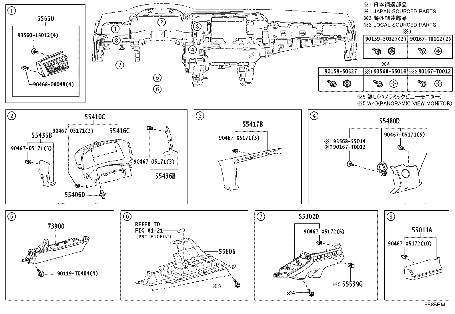 55405-06330-C0 PANEL SUB-ASSY, INSTRUMENT CLUSTER FINISH, CENTER product image