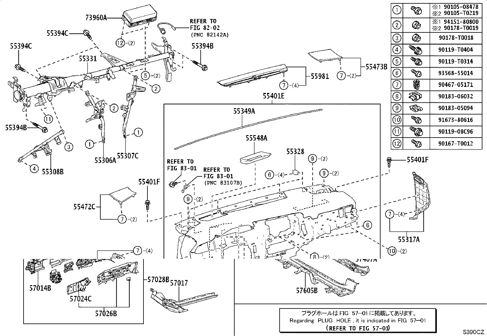 55405-06330-C0 PANEL SUB-ASSY, INSTRUMENT CLUSTER FINISH, CENTER product image