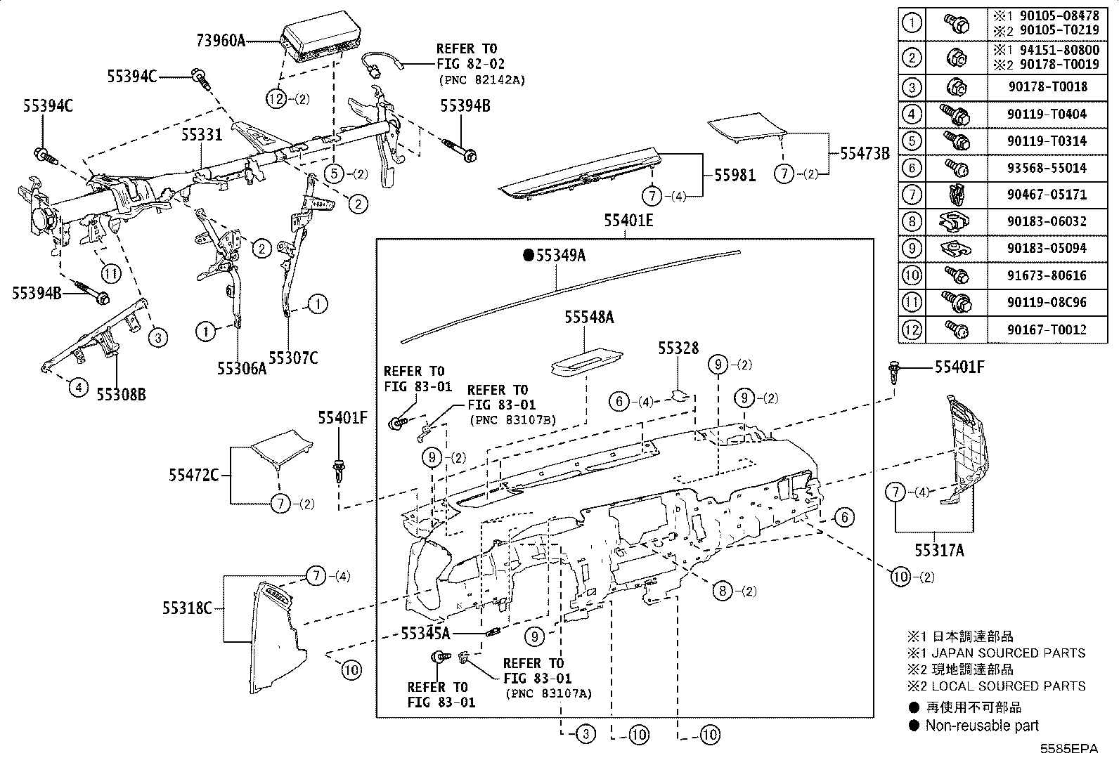 55405-06330-C0 PANEL SUB-ASSY, INSTRUMENT CLUSTER FINISH, CENTER product image
