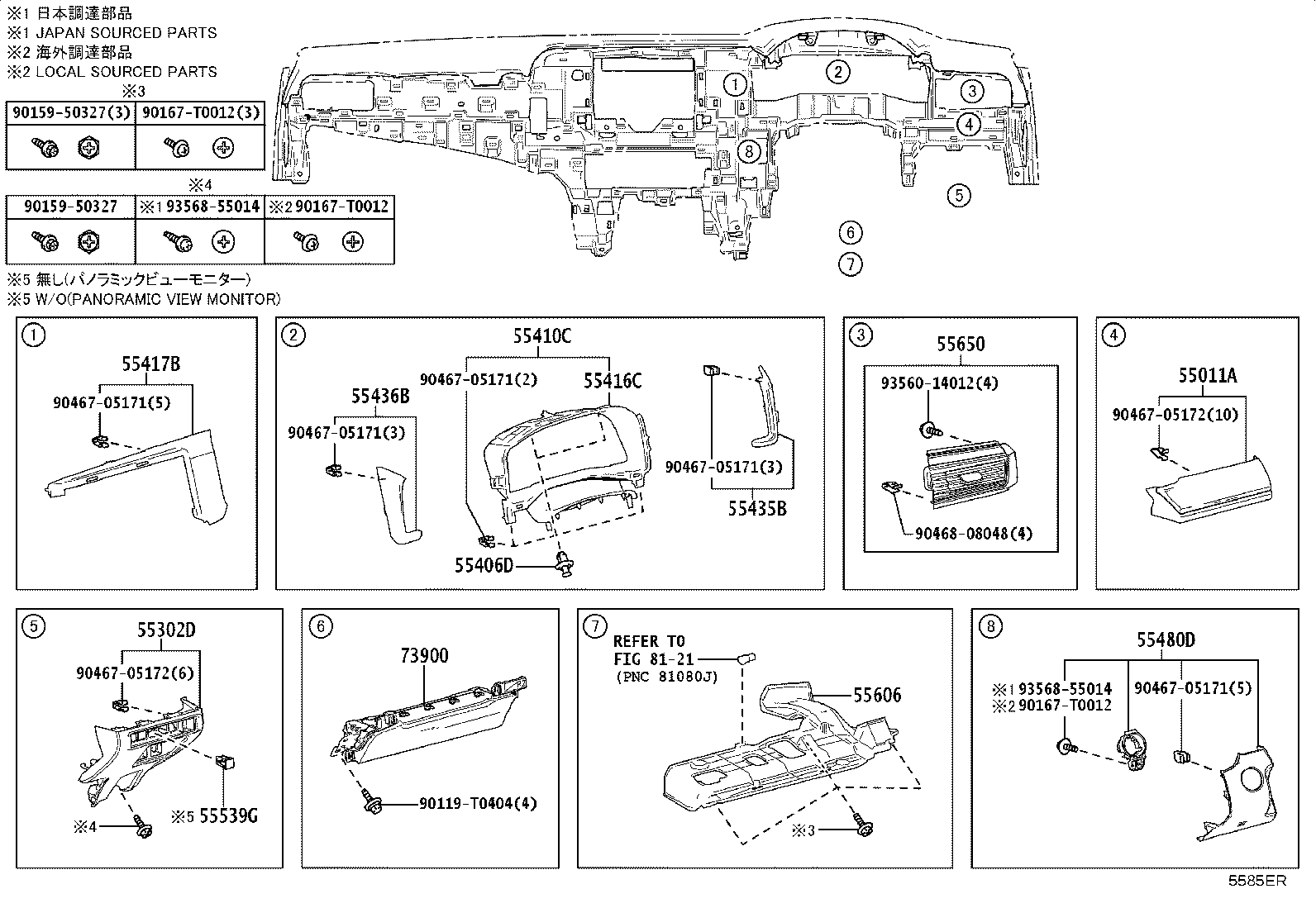 55405-06330-C0 PANEL SUB-ASSY, INSTRUMENT CLUSTER FINISH, CENTER product image