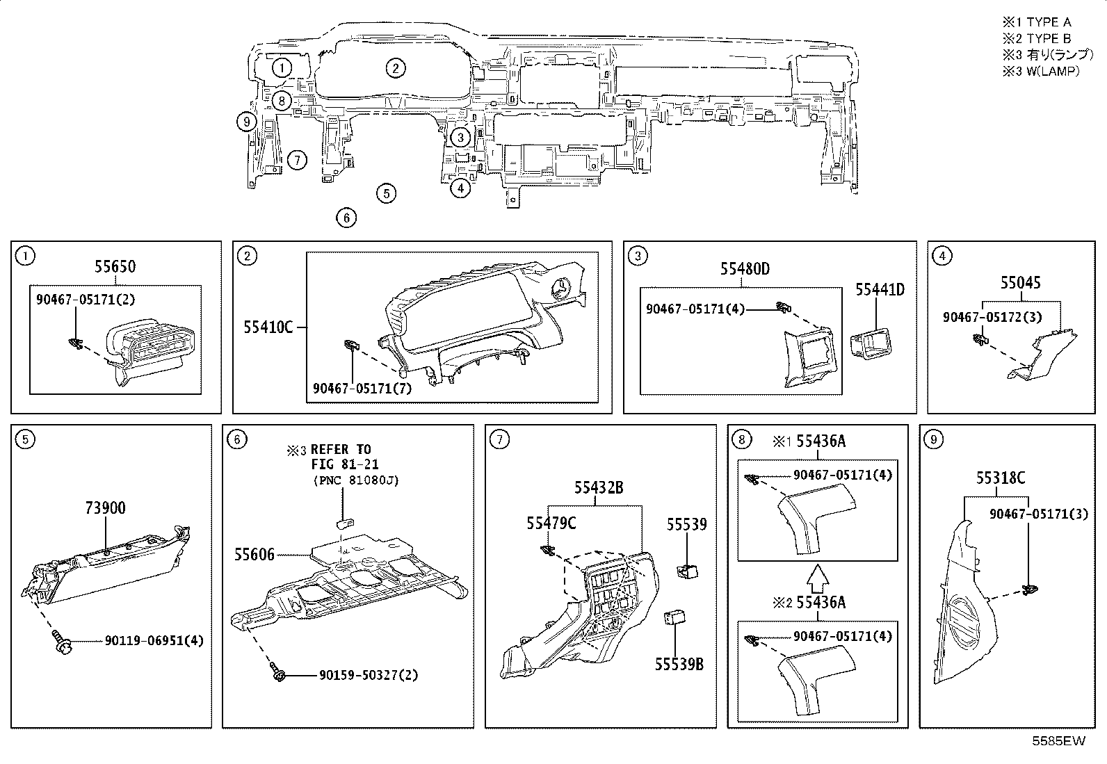55054-35040 STOPPER SUB-ASSY, GLOVE COMPARTMENT DOOR product image