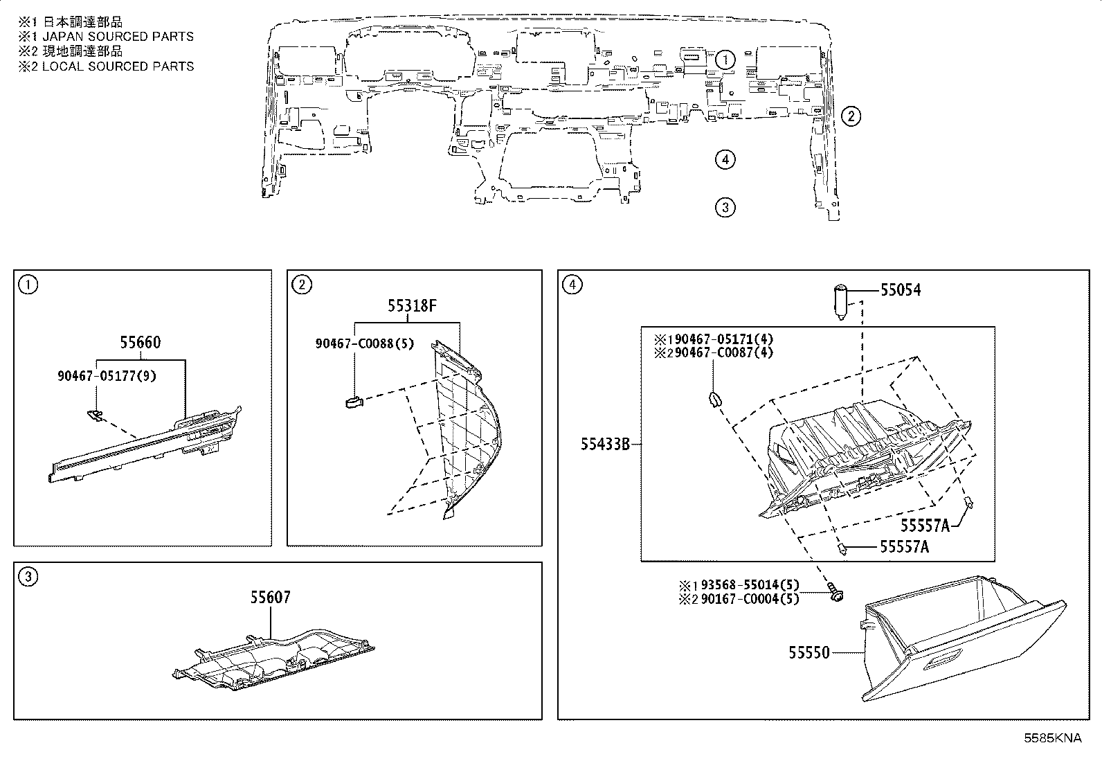 55349-0A060 CUSHION, INSTRUMENT PANEL product image