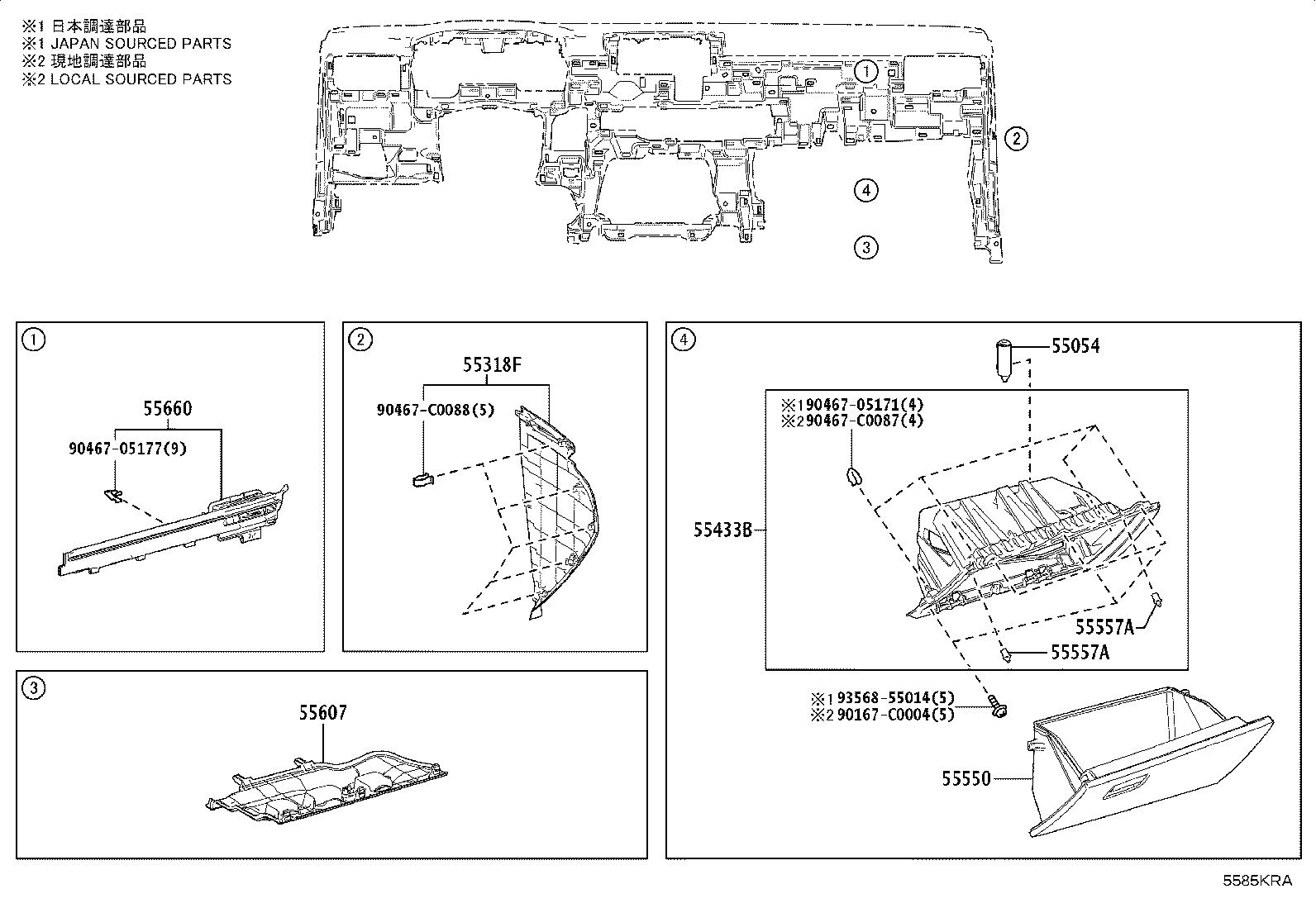 55349-0A060 CUSHION, INSTRUMENT PANEL product image