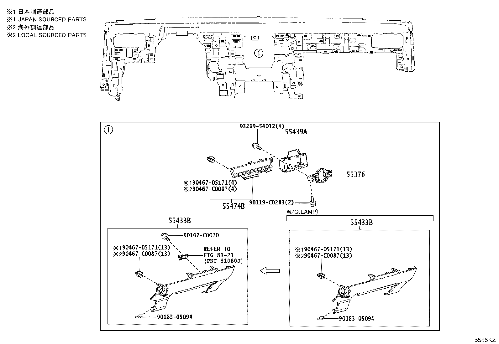 55054-06030 STOPPER SUB-ASSY, GLOVE COMPARTMENT DOOR product image