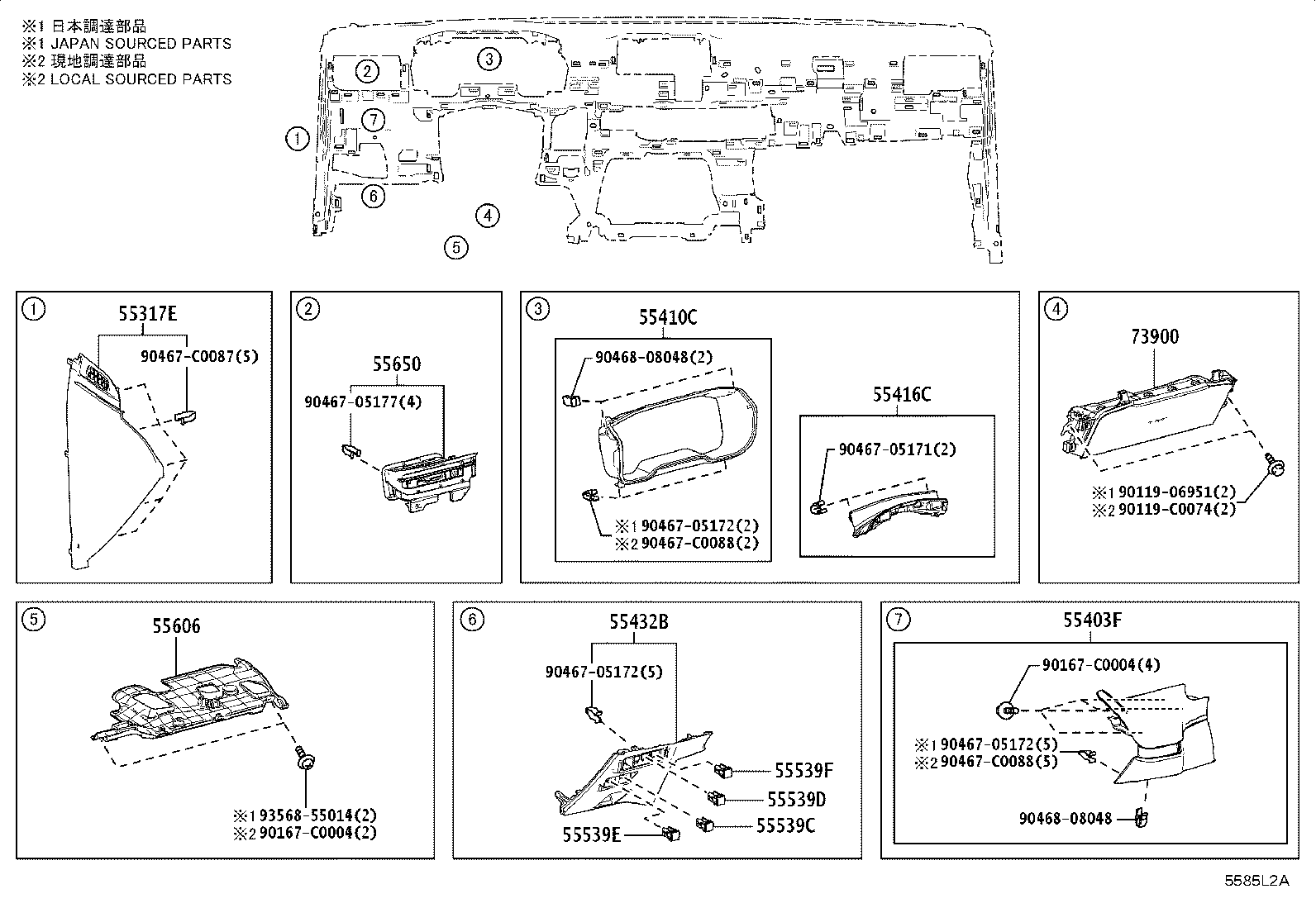 55306-0A080 BRACE SUB-ASSY, INSTRUMENT PANEL, NO.1 product image