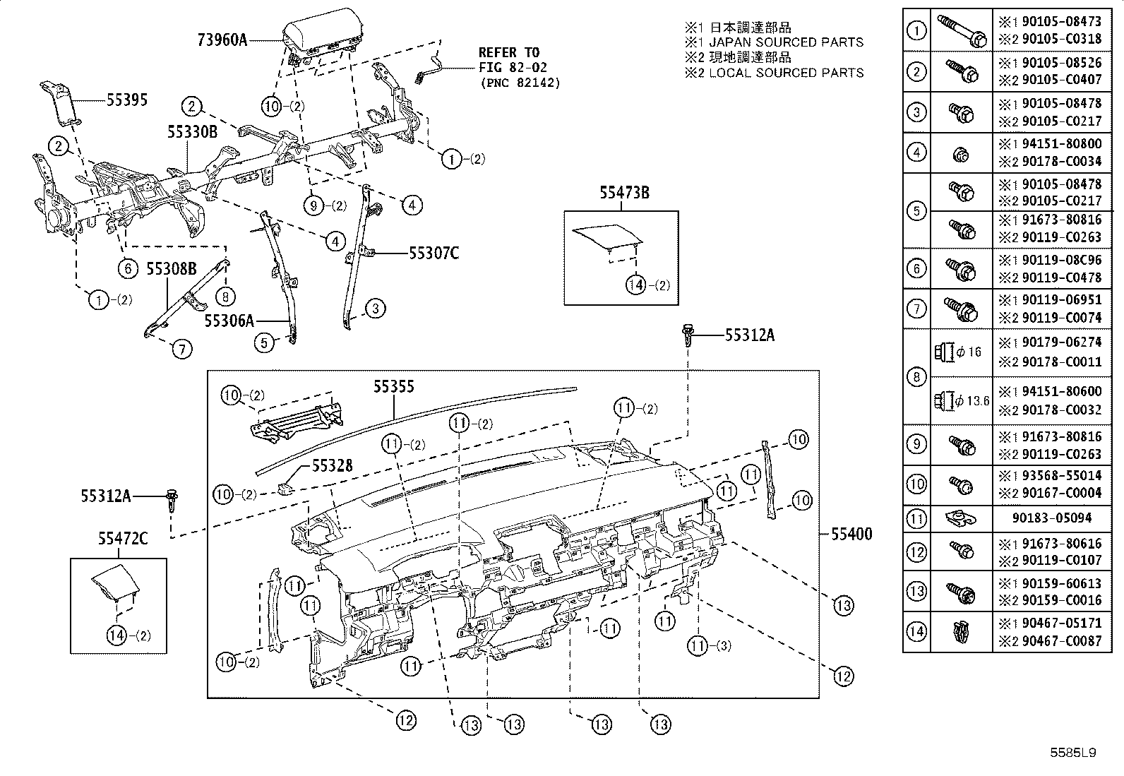 55306-0A080 BRACE SUB-ASSY, INSTRUMENT PANEL, NO.1 product image