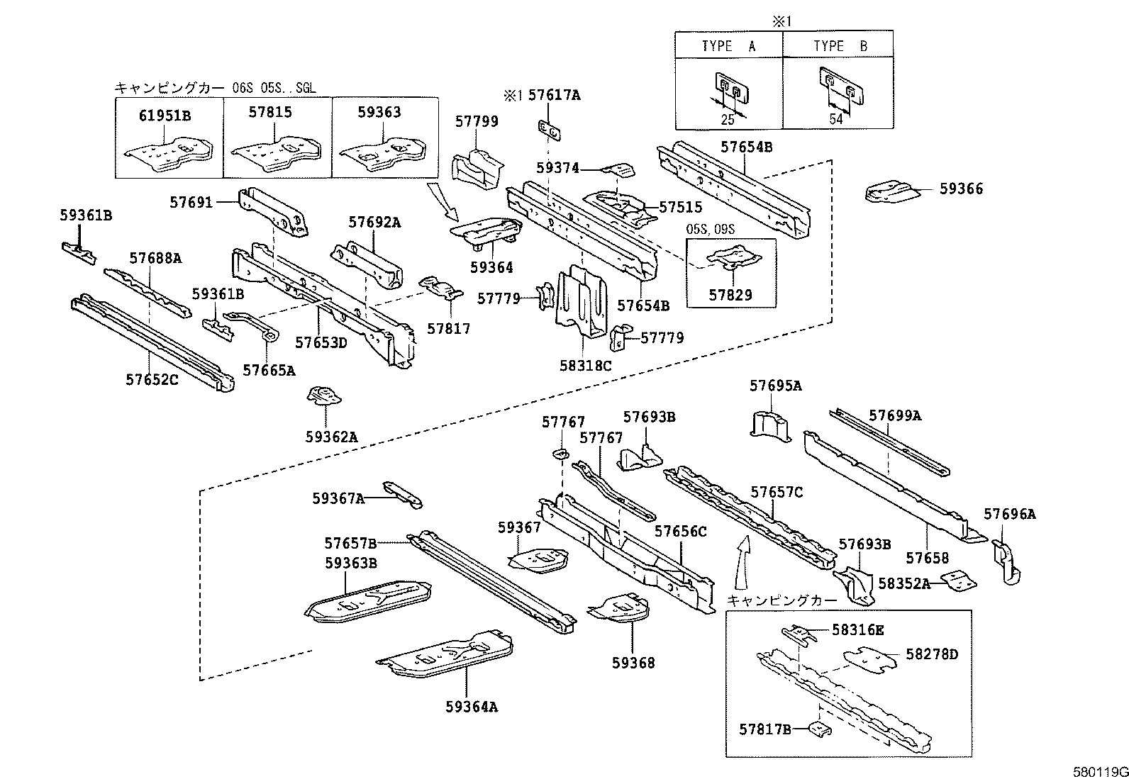 57075-95J02 BRACKET SUB-ASSY, UPPER CONTROL LINK, RH product image