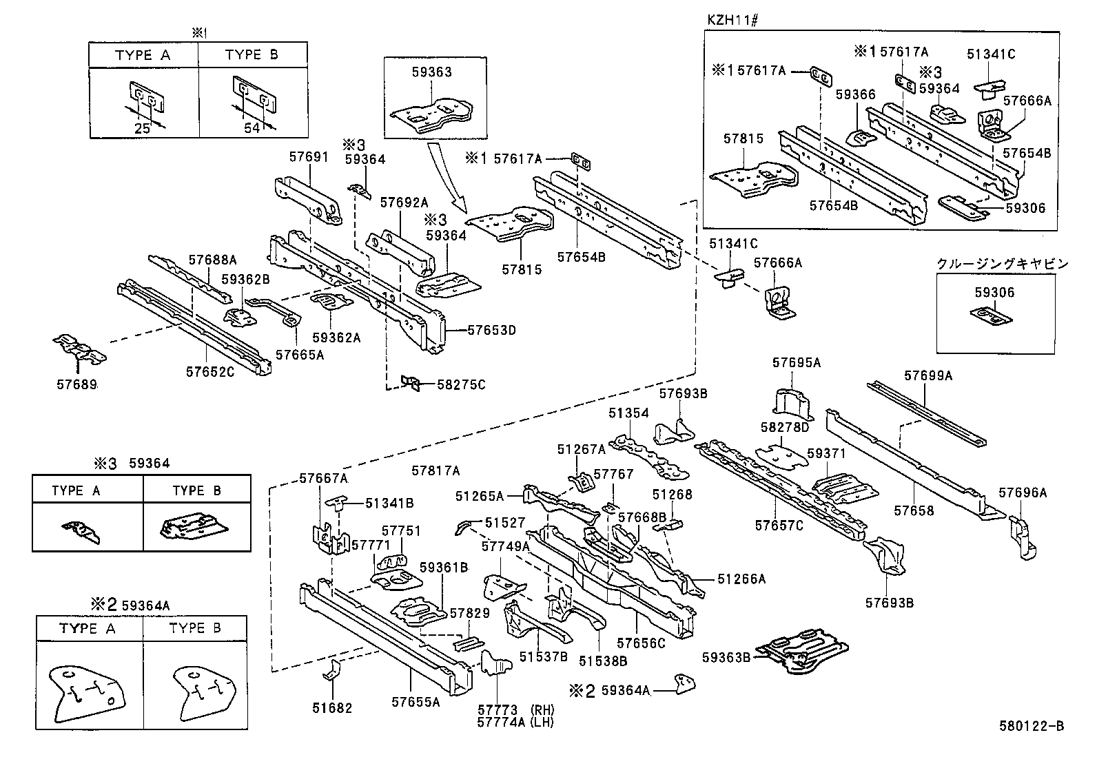 57075-95J02 BRACKET SUB-ASSY, UPPER CONTROL LINK, RH product image