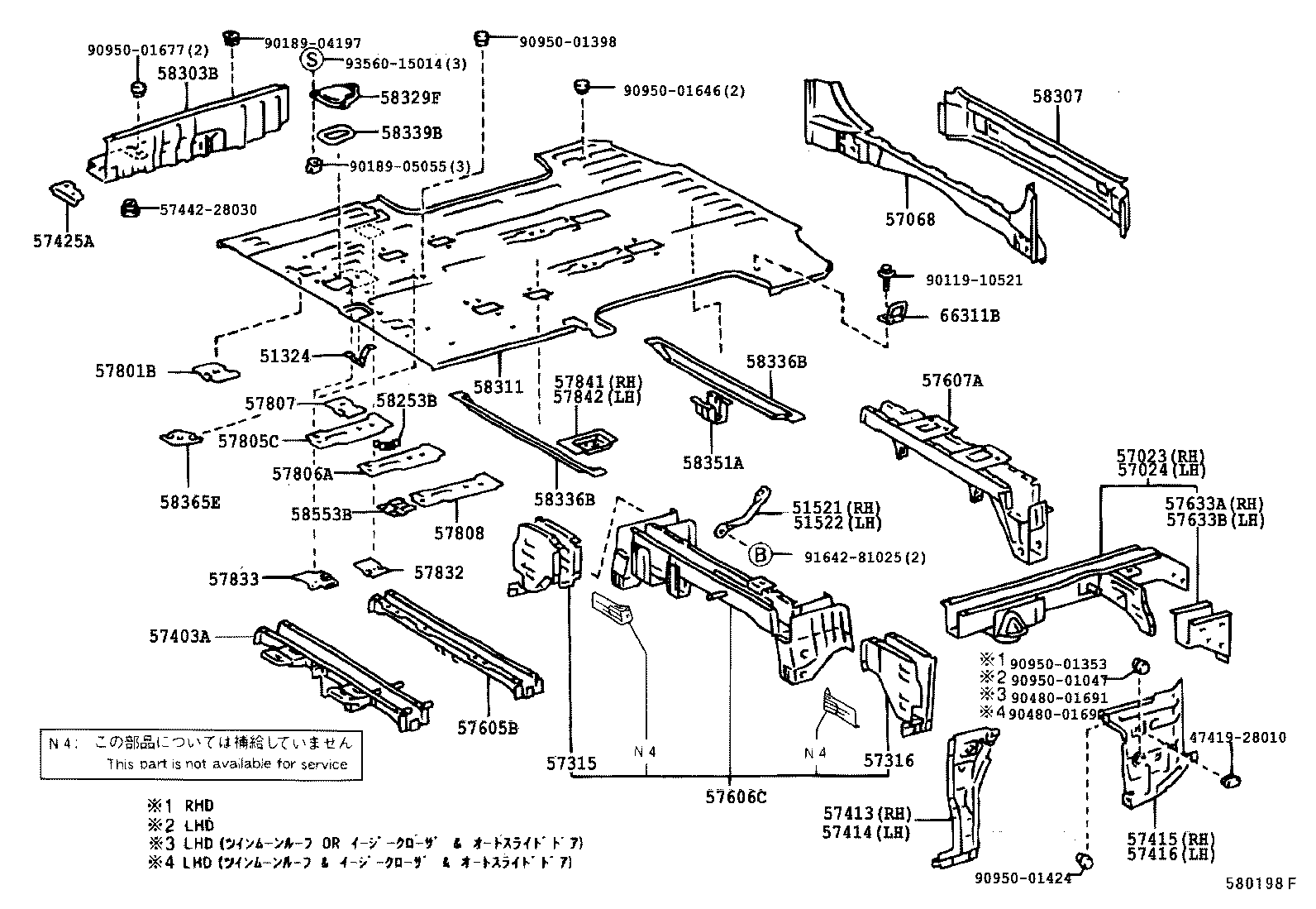 57305-28040 OUTRIGGER, NO.3 RH product image